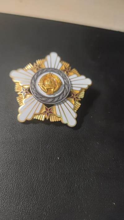全场0元起拍，周日（3.9）下午5点开始，第61期 - 南斯拉夫二级共和国勋章  铜质