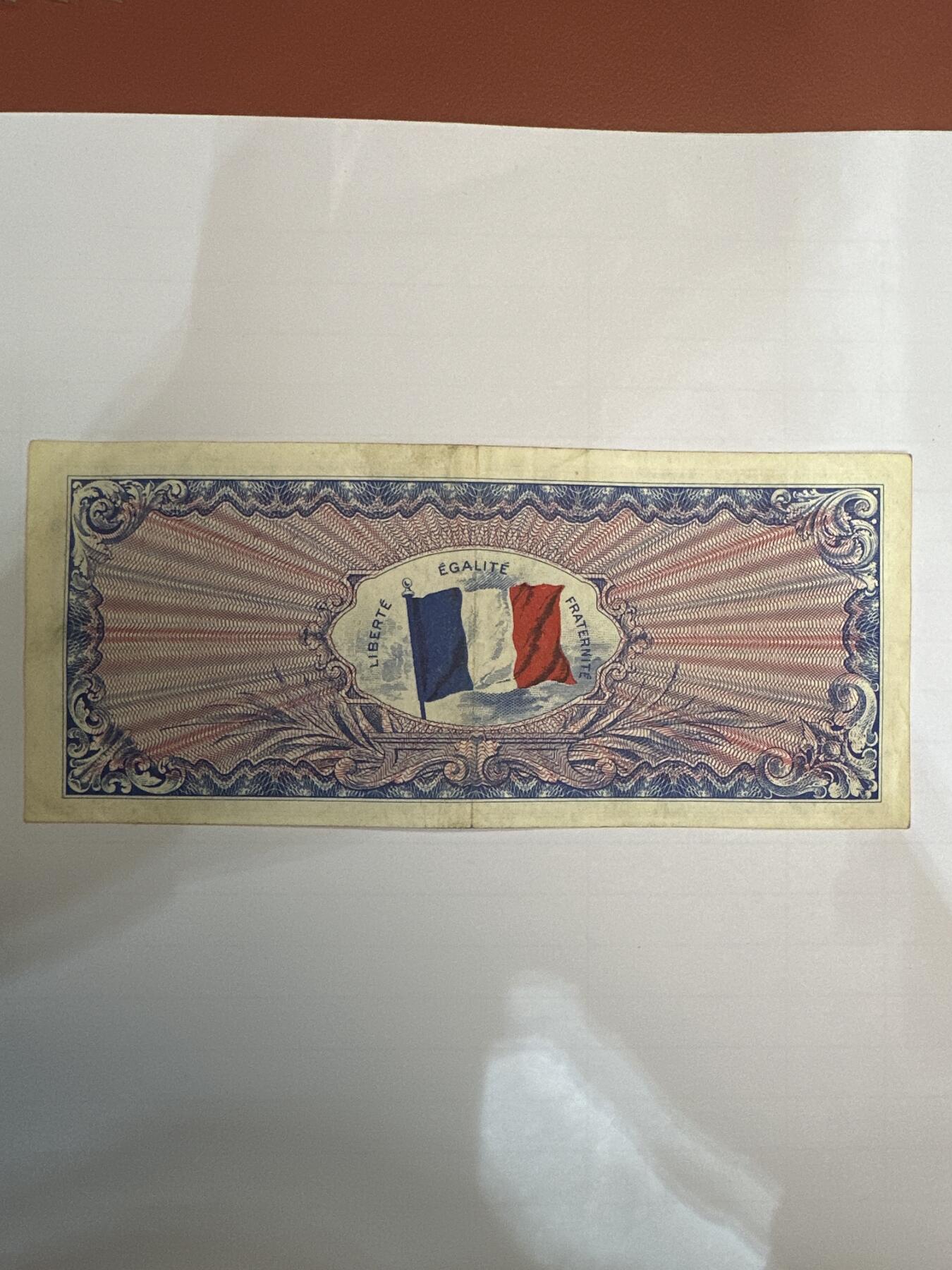 第二弹 纸币专场 1944年法国盟军军票100法郎