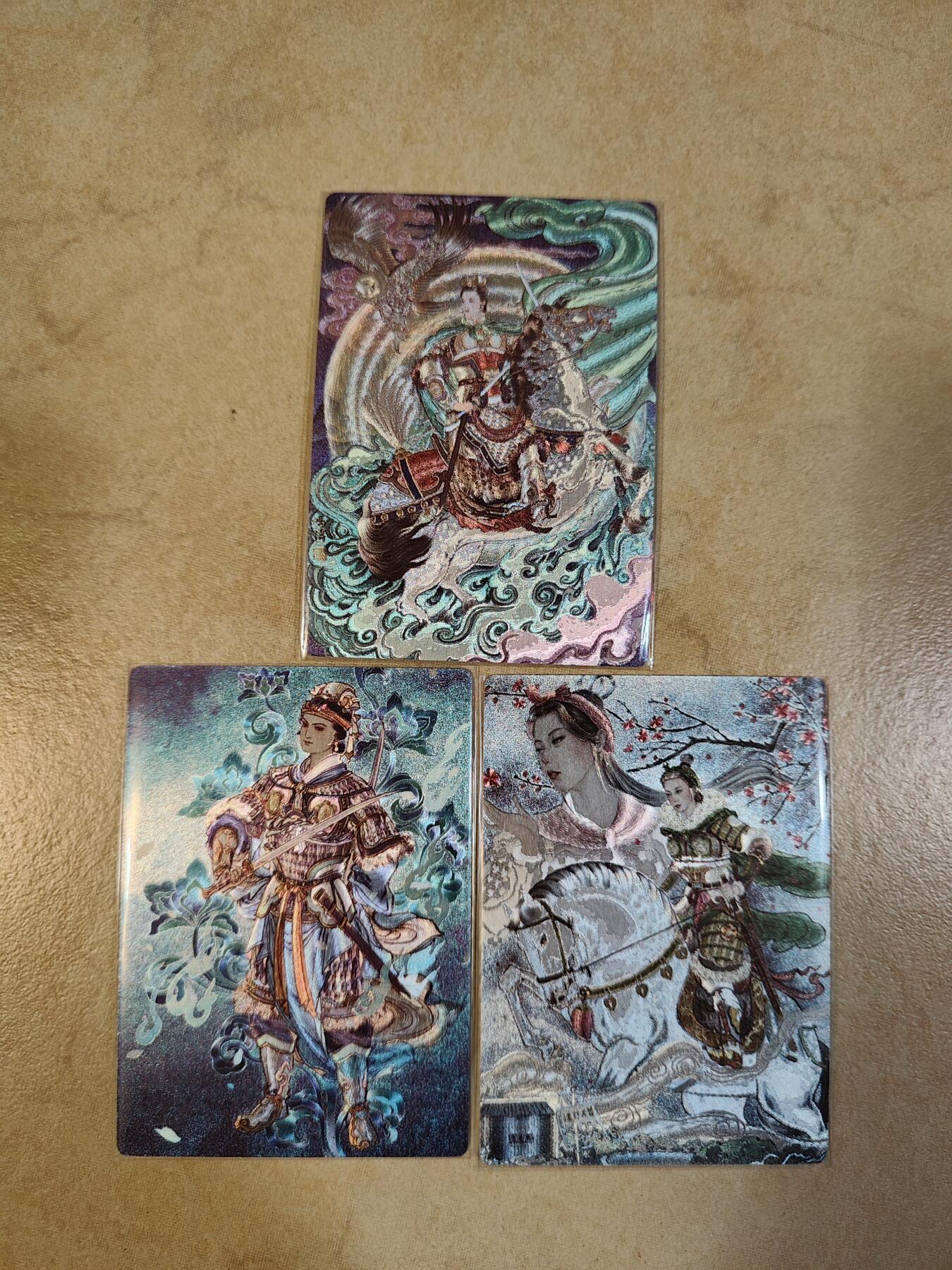 夜之极第七期 （3月8日周六晚11点截拍后参与群福利活动） 星宿文创 扈三娘粗闪三张