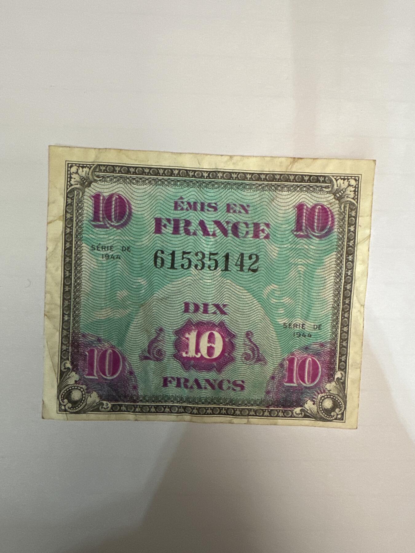 第二弹 纸币专场 1944年法国10法郎军票