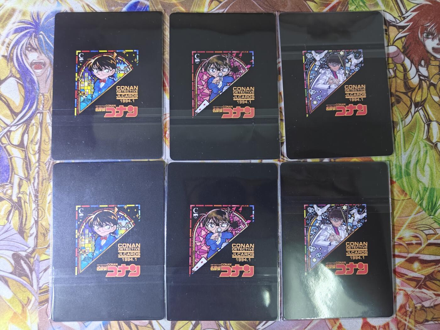 天玑星卡拍第七十六期《各种IP啥都有》持续收拍收评中 满赠三娘需备注 京珞卡牌 名侦探柯南 彩闪 纱布 小套卡 6张 自制卡