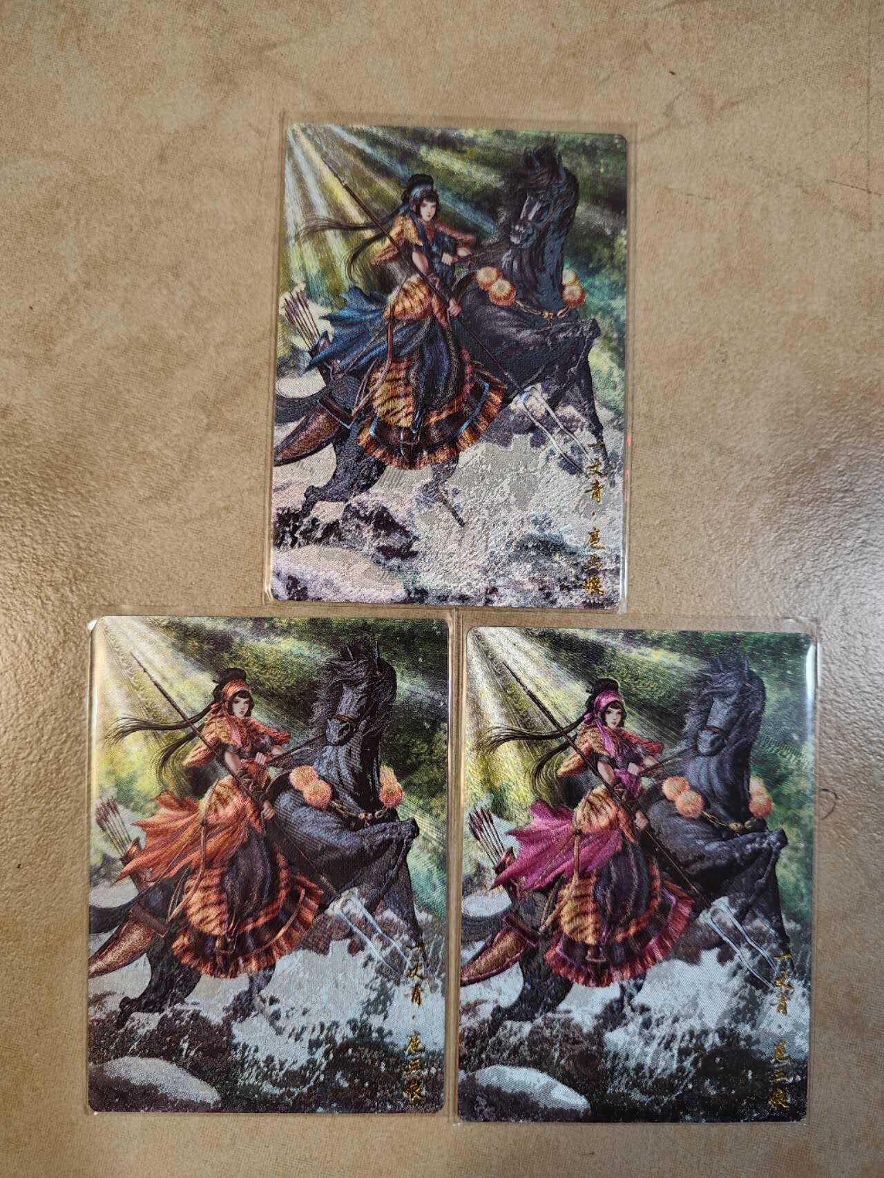 夜之极第七期 （3月8日周六晚11点截拍后参与群福利活动） 卡德曼 谷粒 034ABC 057，125，123/300 粗闪三色一套