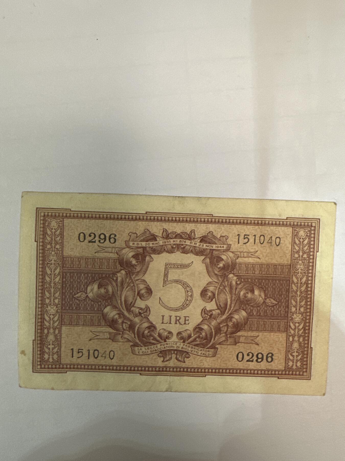 第二弹 纸币专场 1944年意大利5里拉