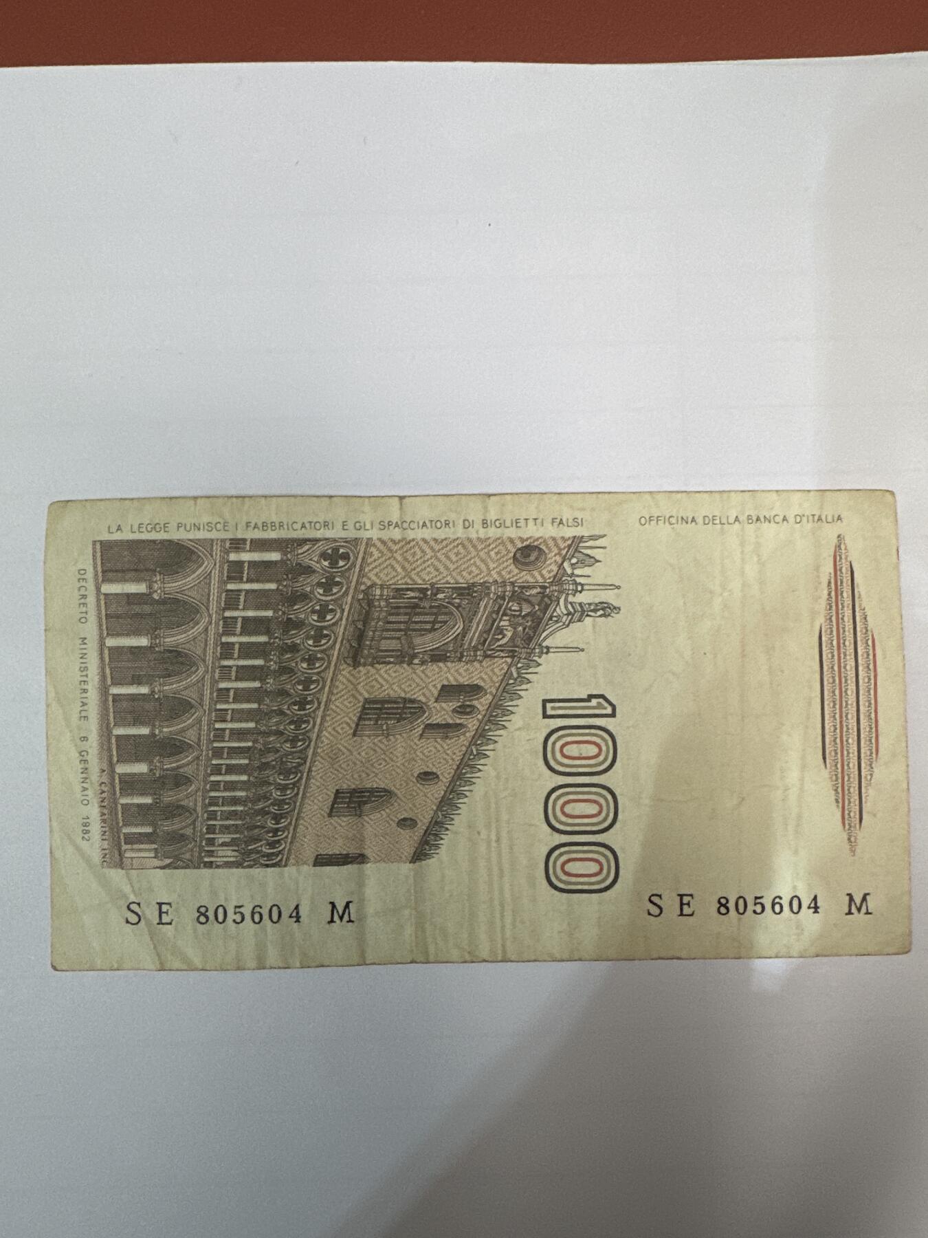 第二弹 纸币专场 1982年意大利1000里拉