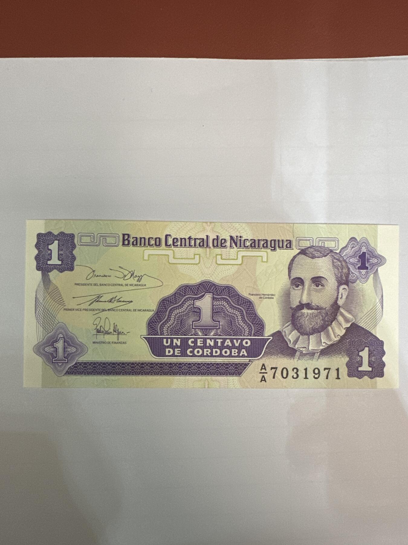 第二弹 纸币专场 1991年尼加拉瓜1生丁