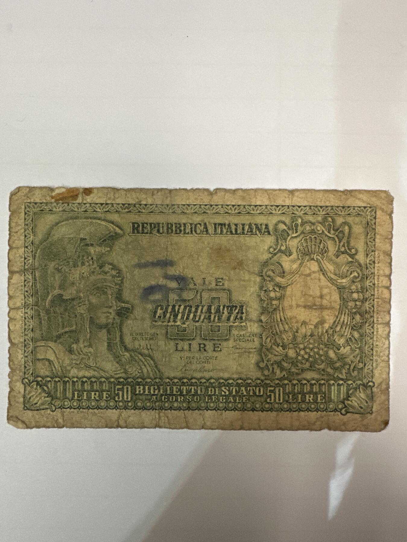 第二弹 纸币专场 1951年意大利50里拉