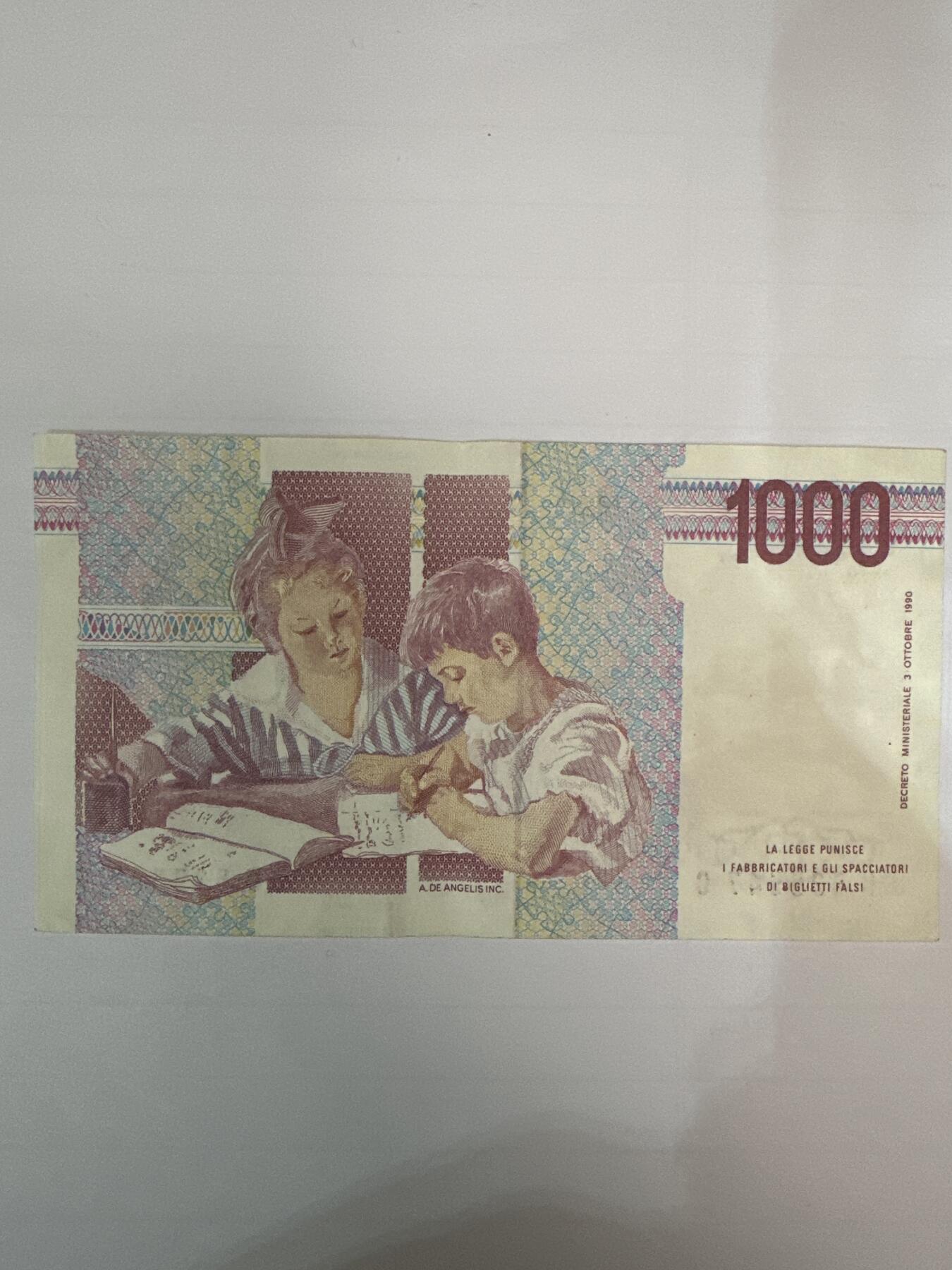 第二弹 纸币专场 1990年意大利1000里拉