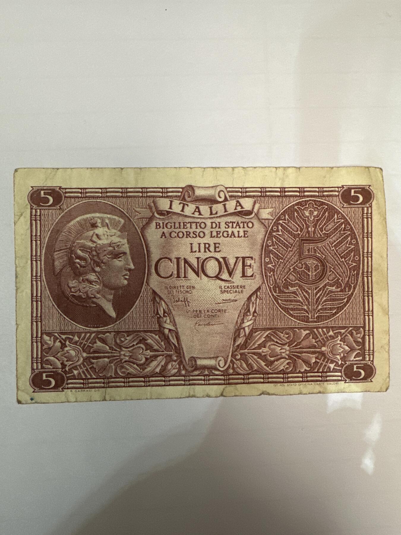第二弹 纸币专场 1944年意大利5里拉