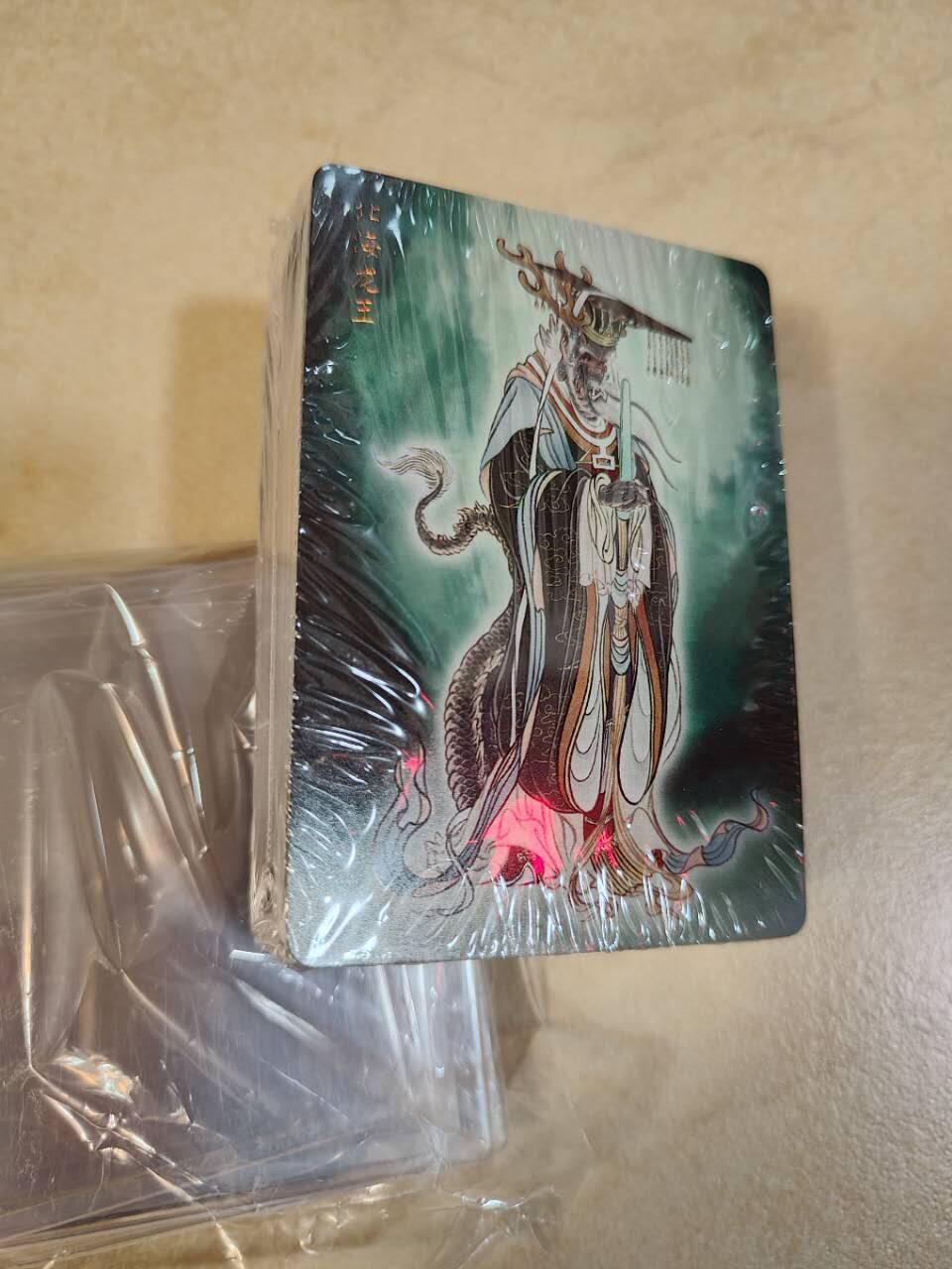 夜之极第七期 （3月8日周六晚11点截拍后参与群福利活动） 燎原 彫仙 列仙卷 中卷 普卡一套