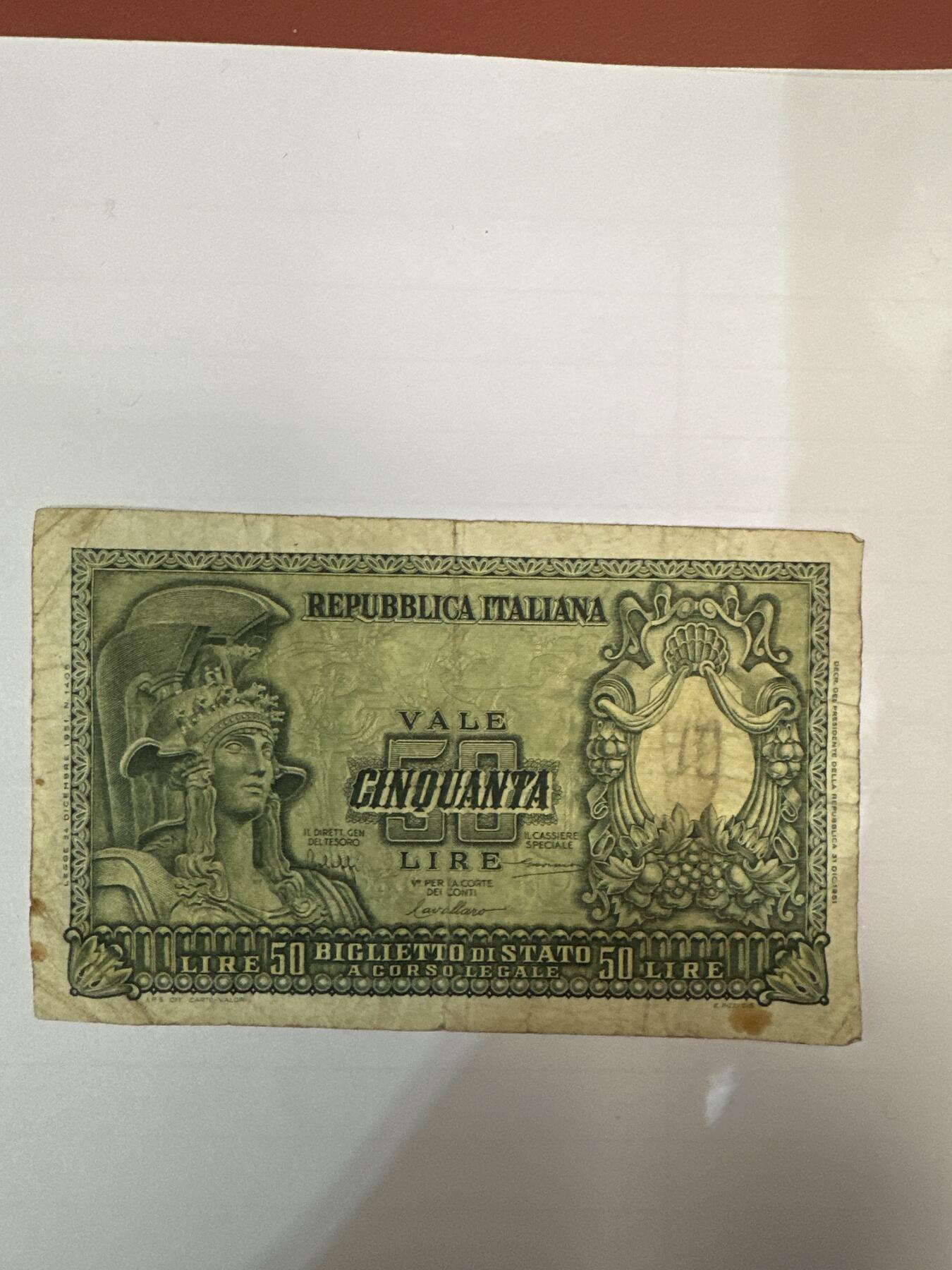 第二弹 纸币专场 1951年意大利50里拉