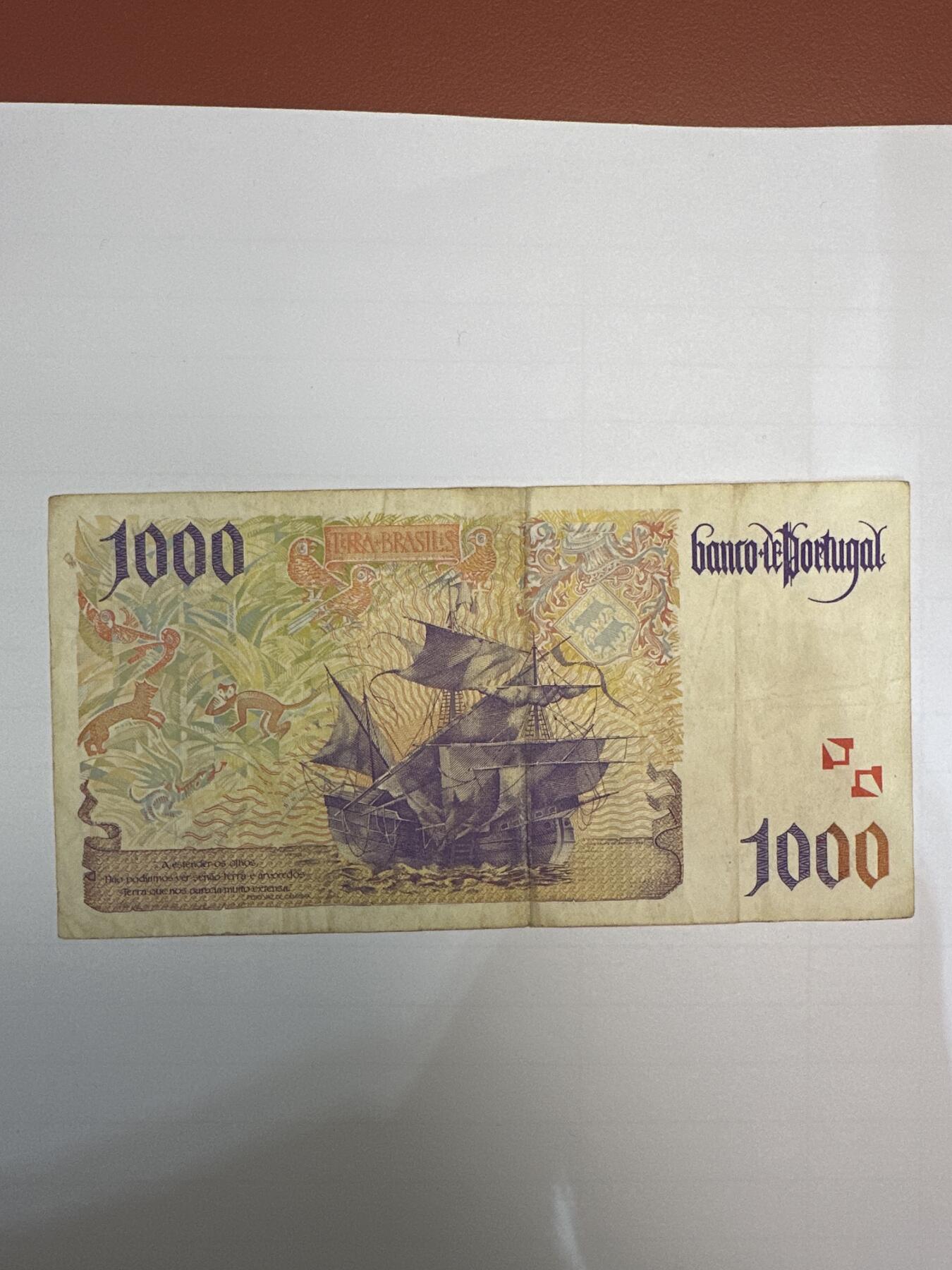 第二弹 纸币专场 1998年葡萄牙1000埃斯库多