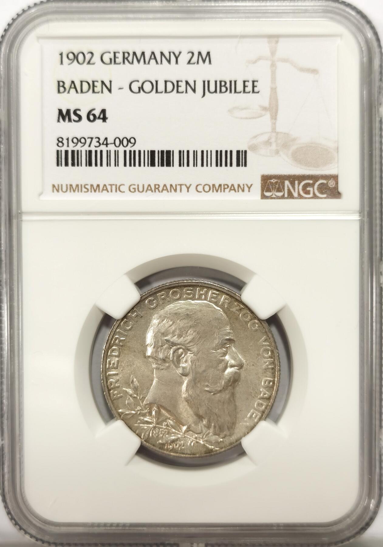 博洋堂世界钱币拍卖第113期（全场包邮） NGC MS64 德国巴登1902年登基50周年2马克银币