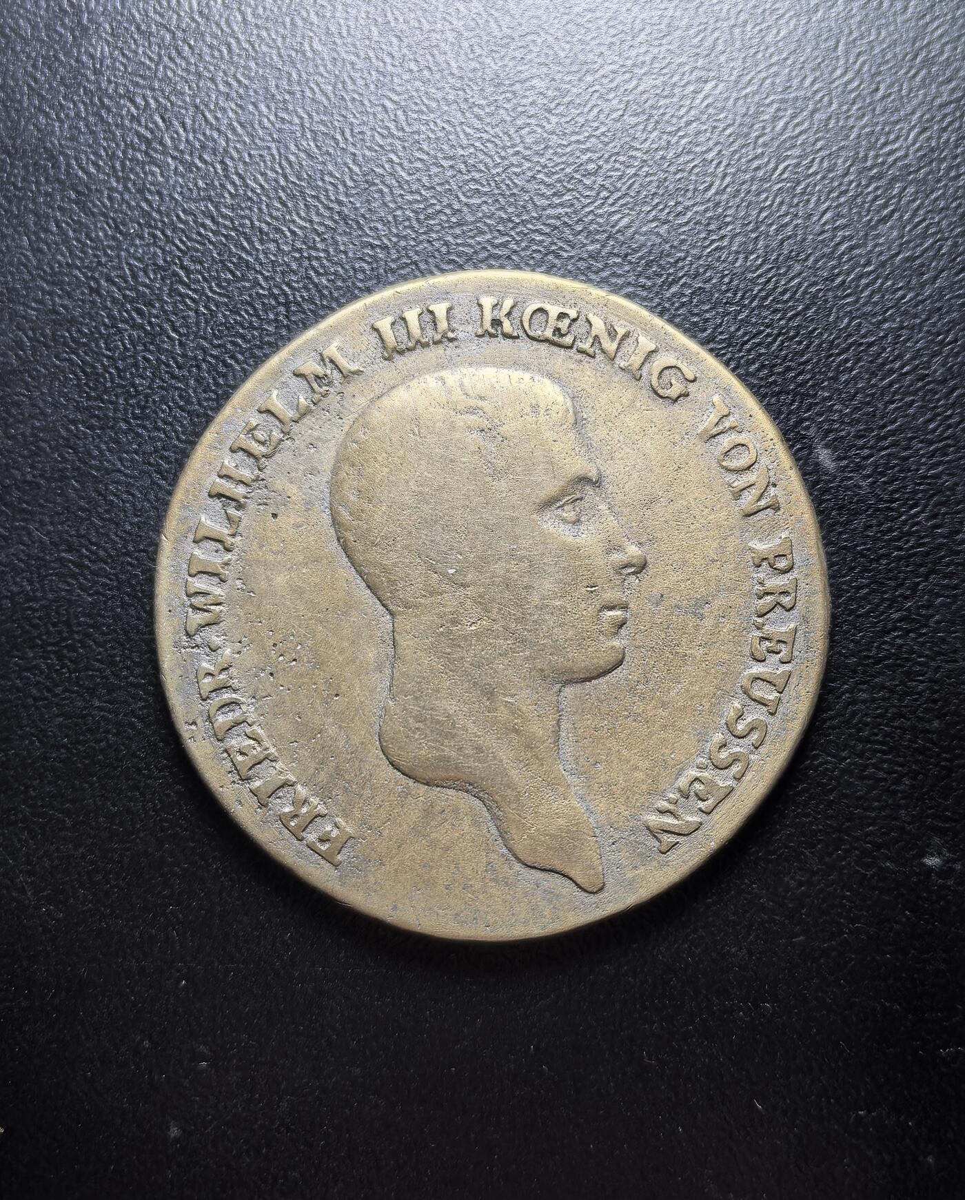 南宋泉阁俄币 外币 国币 专场第六期 老仿 普鲁士 1814年 弗雷德里希·威廉二世1泰勒大银币仿品 有一定年份