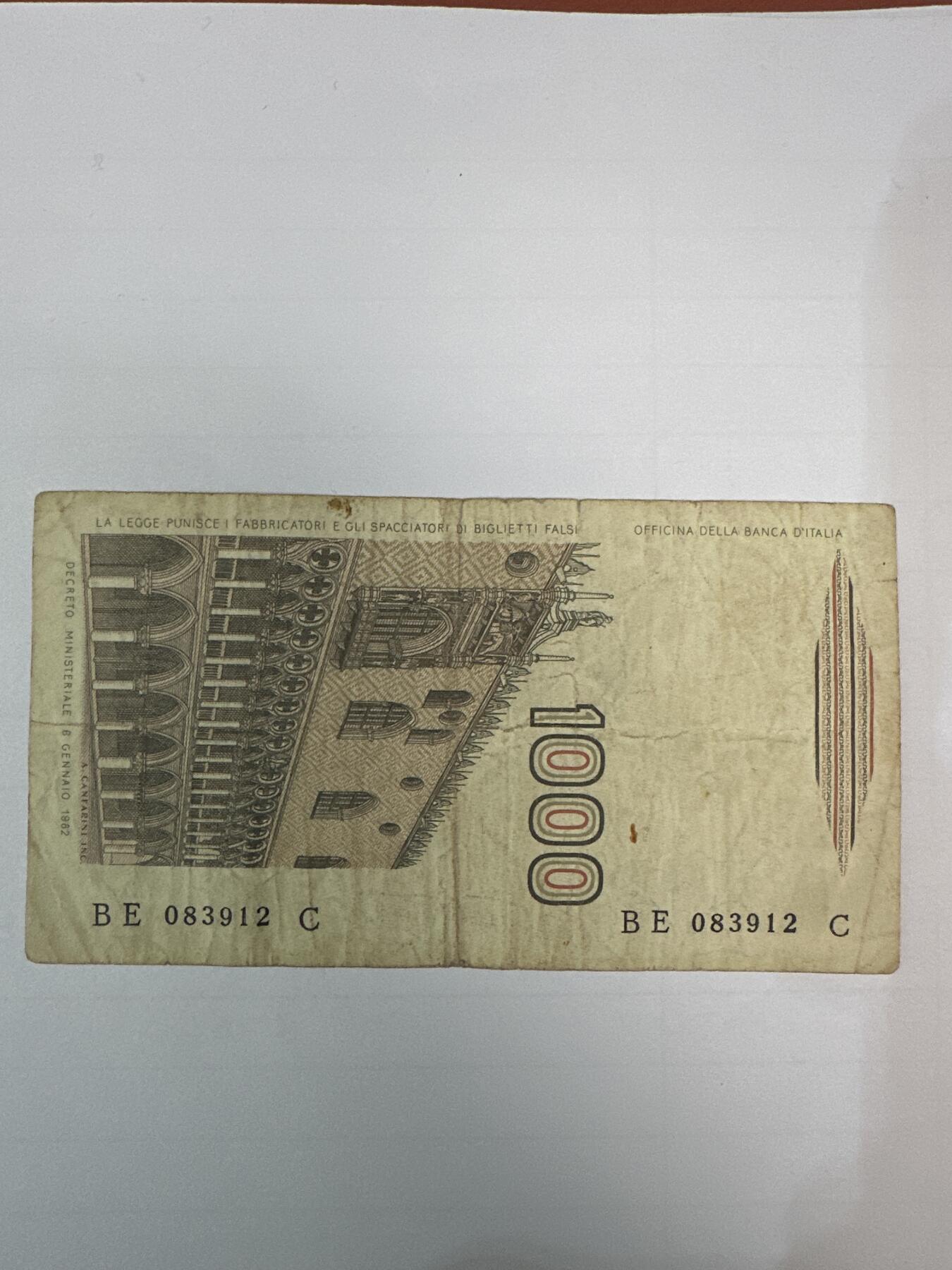 第二弹 纸币专场 1982年意大利1000里拉