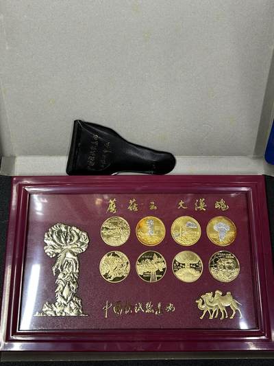 西秦中古拍卖第三十三期 - 上海造币厂 核爆纪念章全套 带原盒