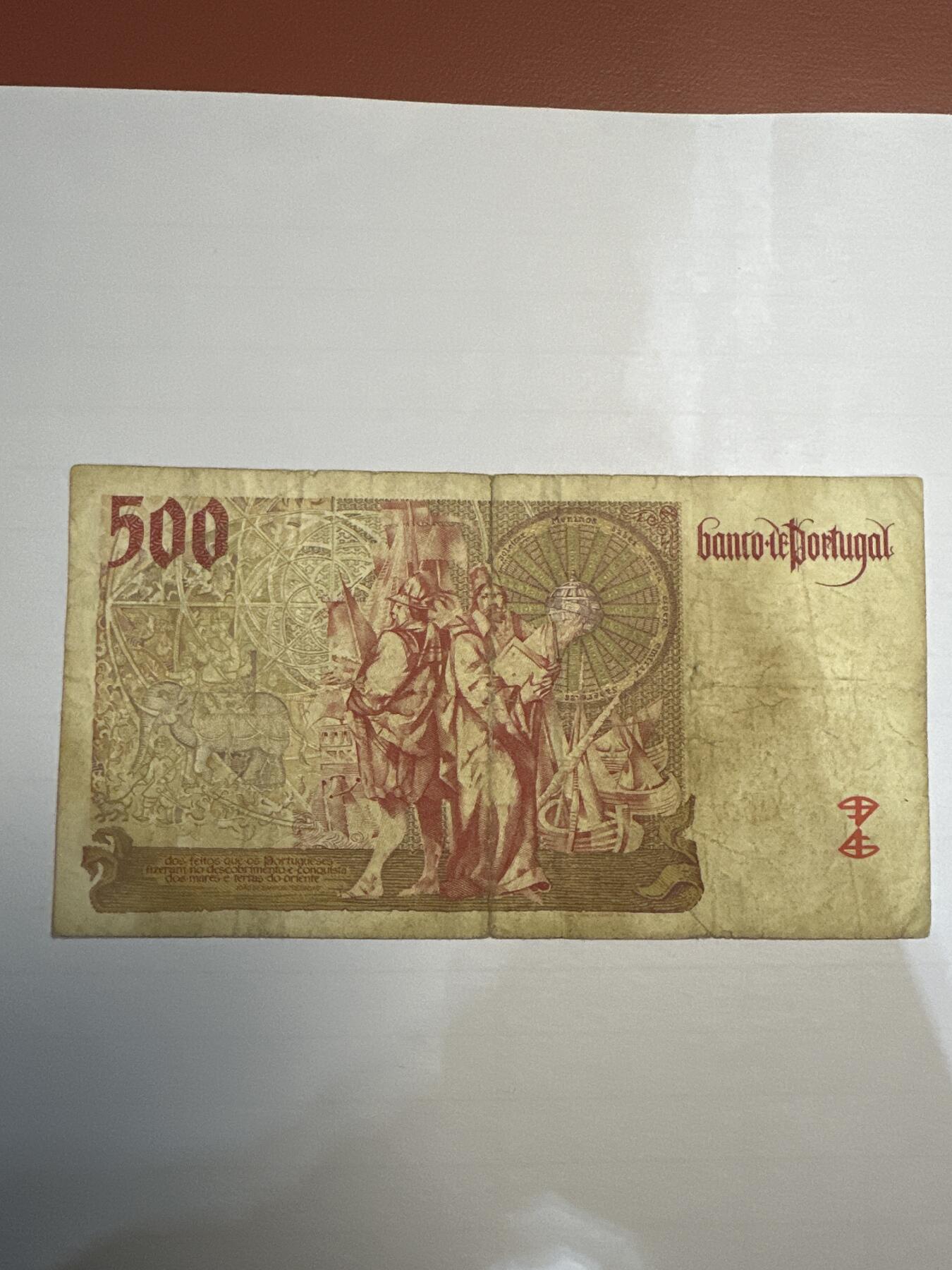 第二弹 纸币专场 葡萄牙500埃斯库多