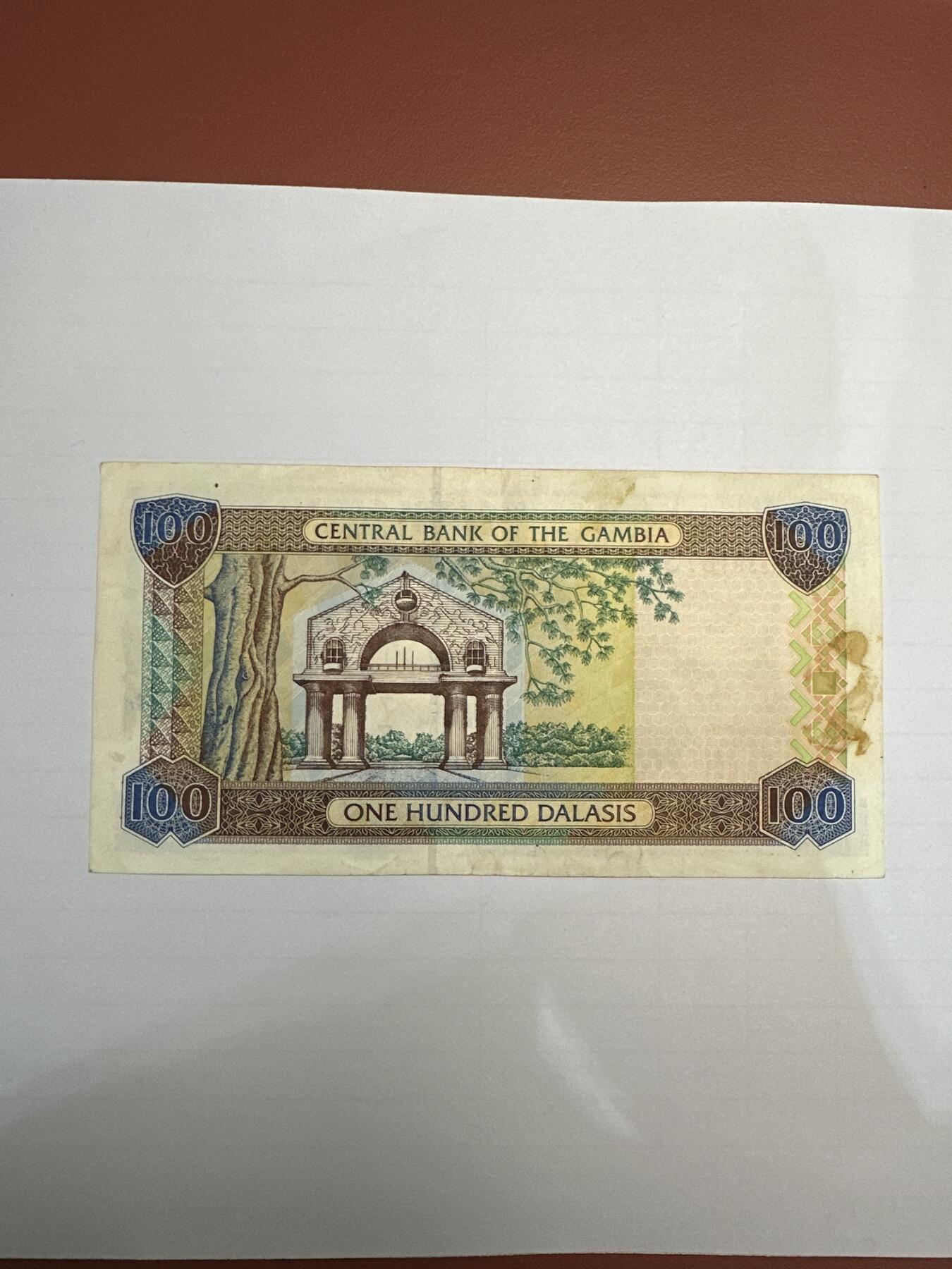 第二弹 纸币专场 2001年冈比亚100达拉西