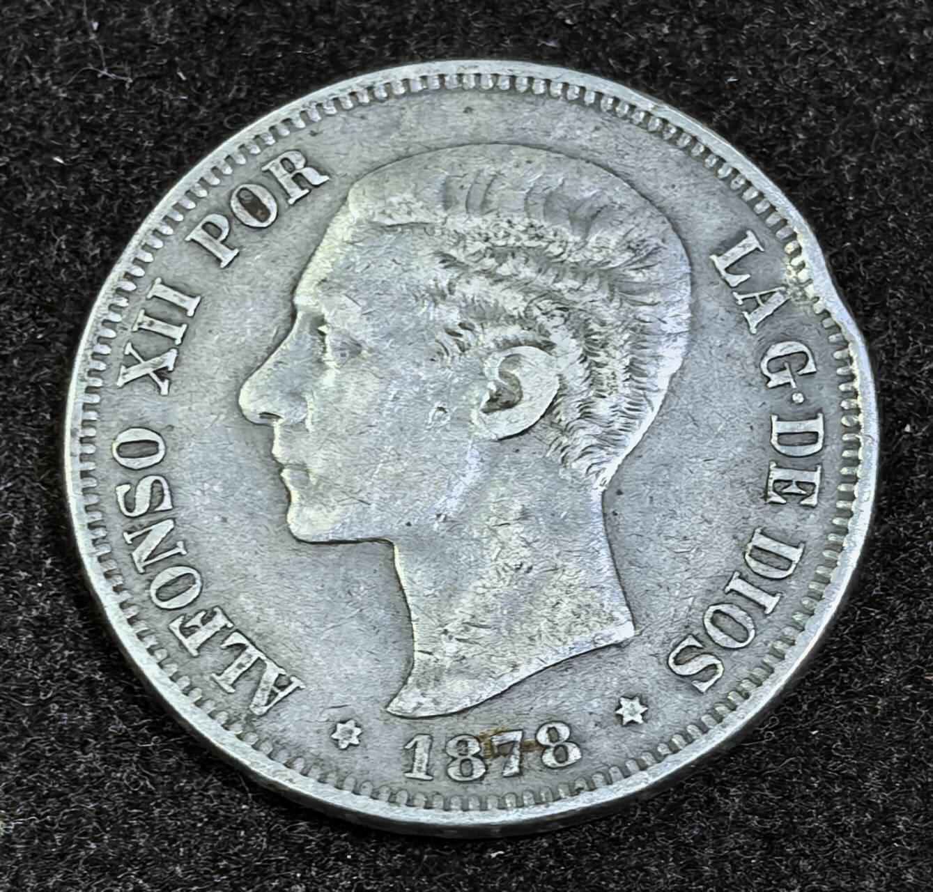 北京马甸外国币专卖第135期，外国币专场，陆续上拍，欢迎关注 西班牙1878年5比塞塔双柱银币