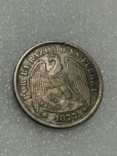 天下钱庄裸币专场 - 1877智利鹰洋一比索银币