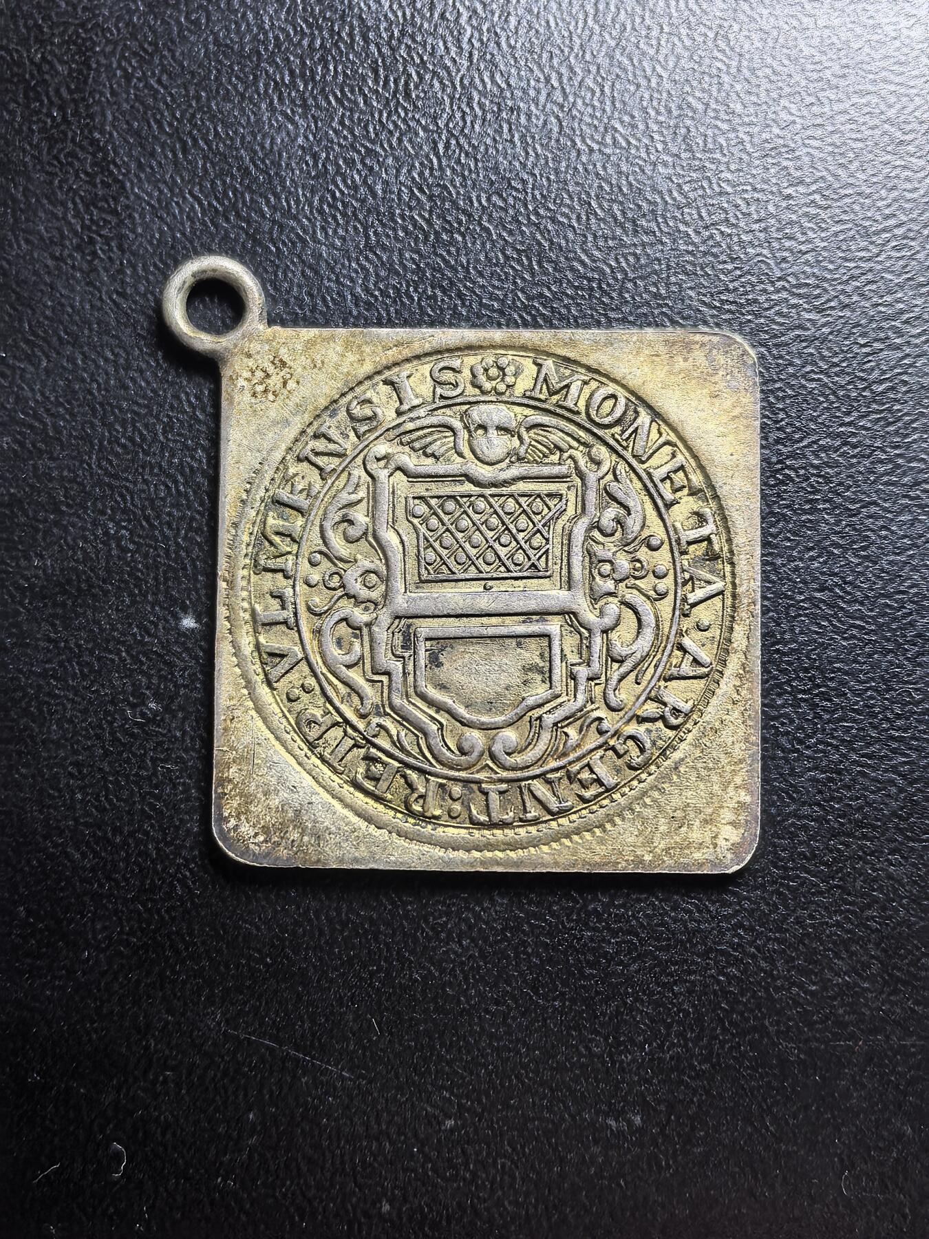 南宋泉阁俄币 外币 国币 专场第六期 私铸 1704年 1盾大银币老仿 仿制精美 有一定年份 老包浆