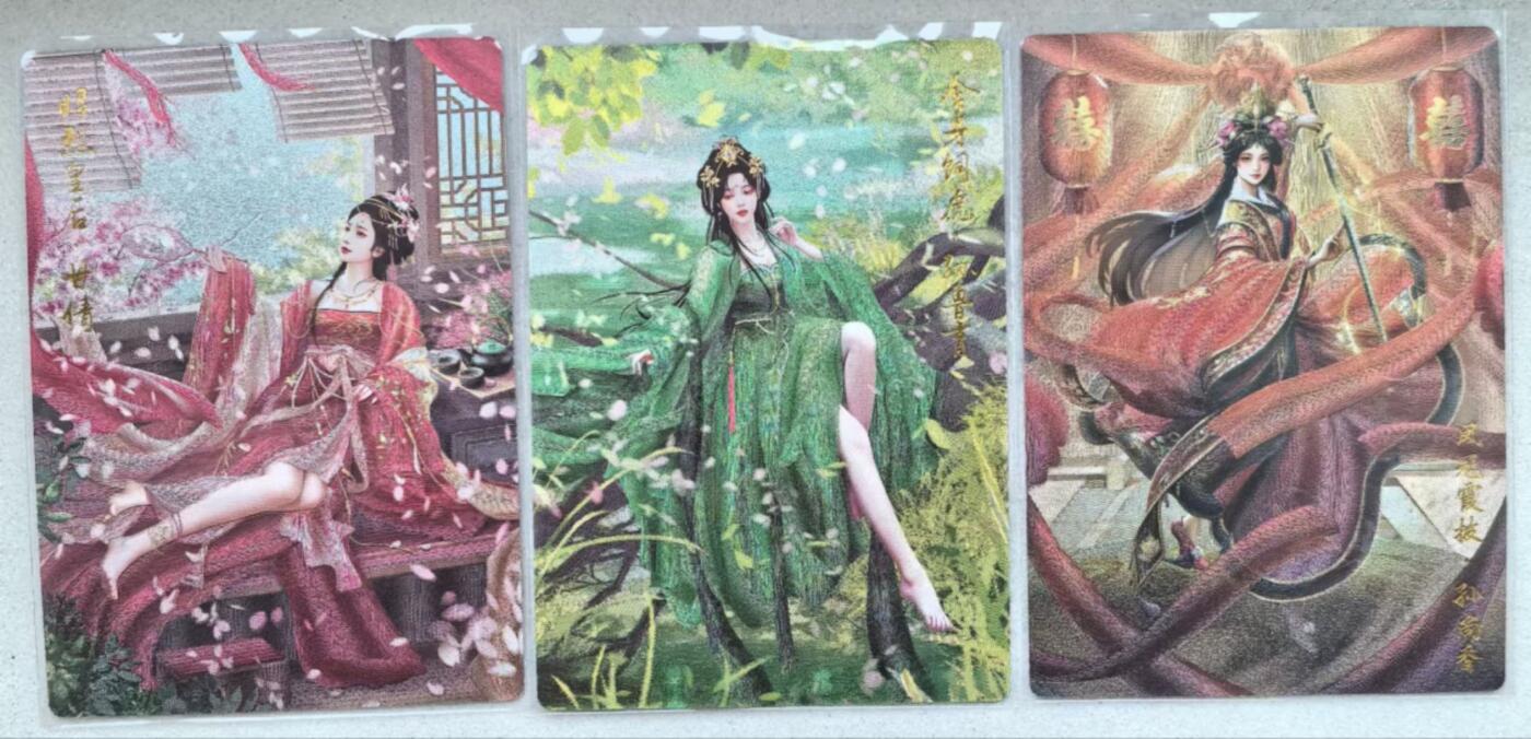 夜之极第七期 （3月8日周六晚11点截拍后参与群福利活动） 保粹&卡德曼 武韵红颜 江东五猛 甘夫人＋孙鲁育＋孙尚香