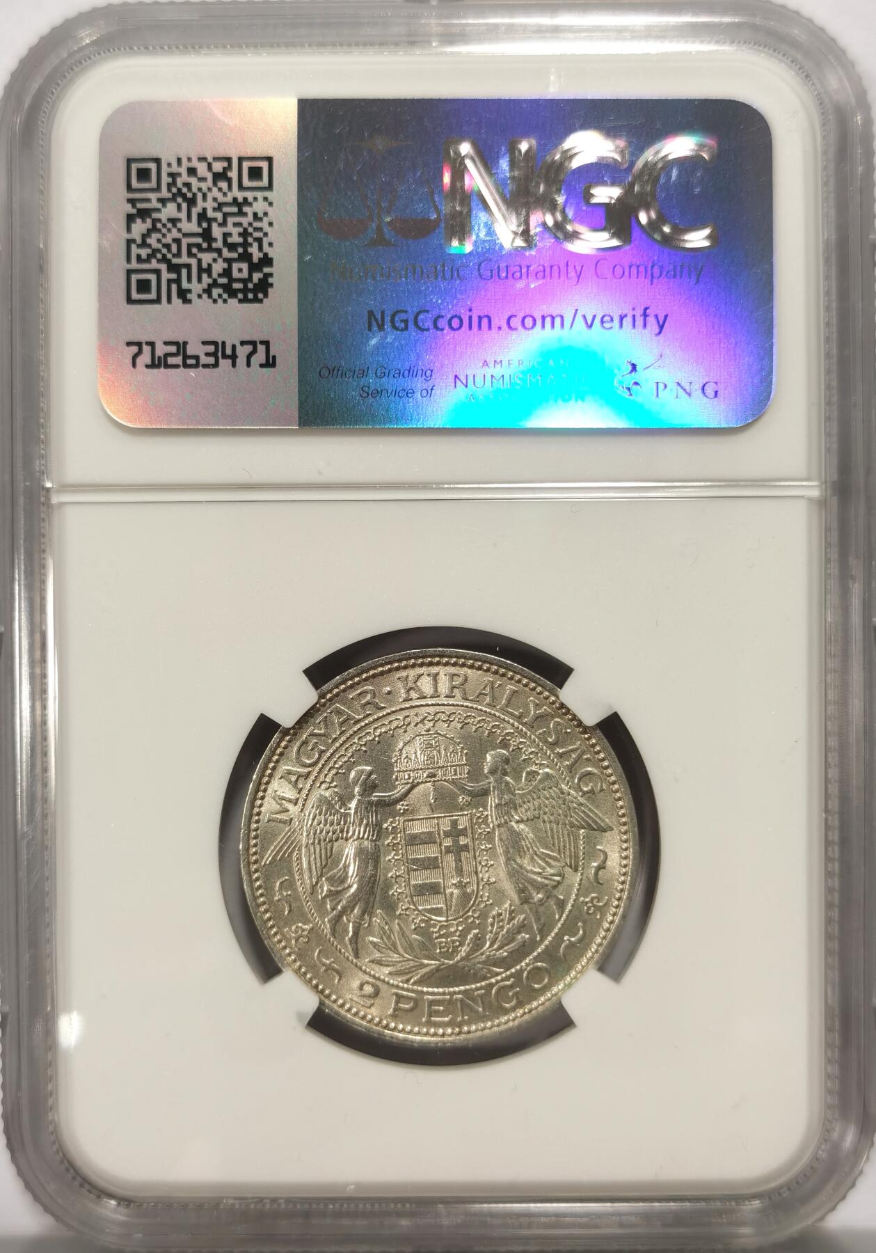 博洋堂世界钱币拍卖第113期（全场包邮） NGC MS65 匈牙利1937年圣母抱婴2潘果银币，高分少见