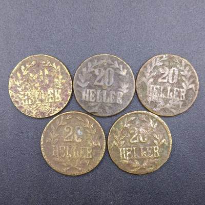 【淘币小摊】实时拍第六百零六拍 散币场 每日一拍 满百包邮可预留二周 每周一统一发货  - 德属东非1916年20赫勒铜币5枚1