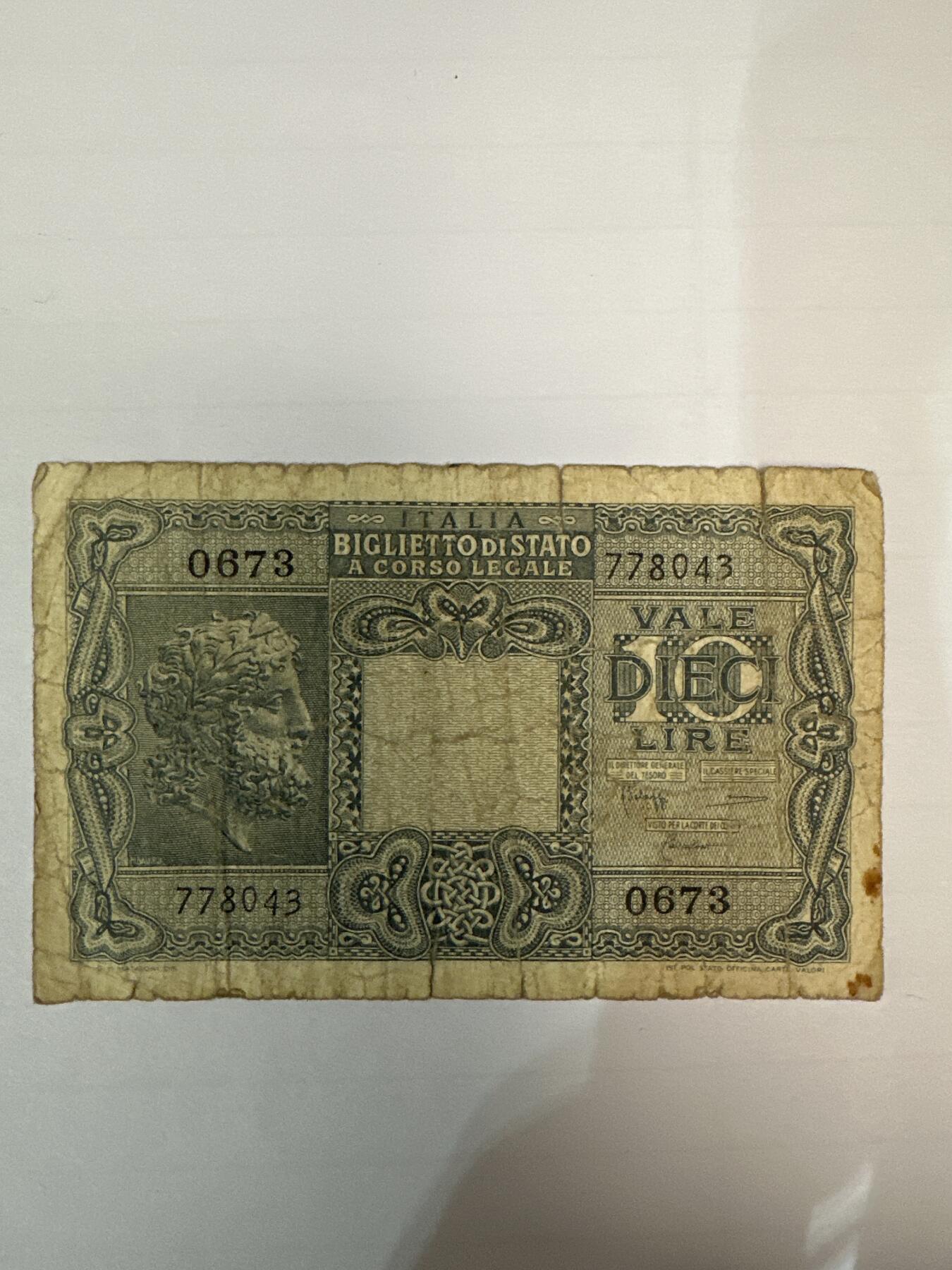 第二弹 纸币专场 1944年意大利10里拉