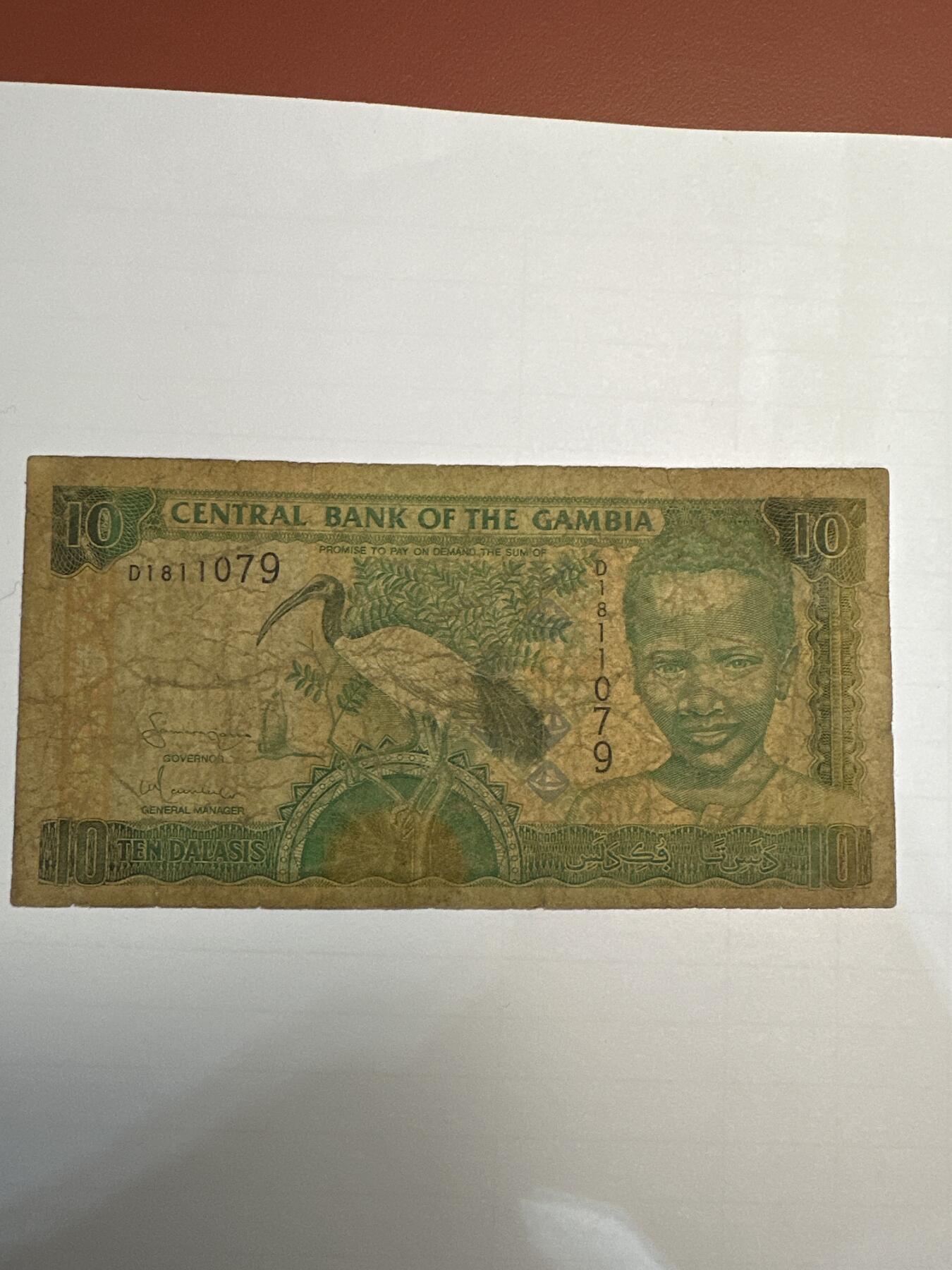第二弹 纸币专场 冈比亚10达拉西