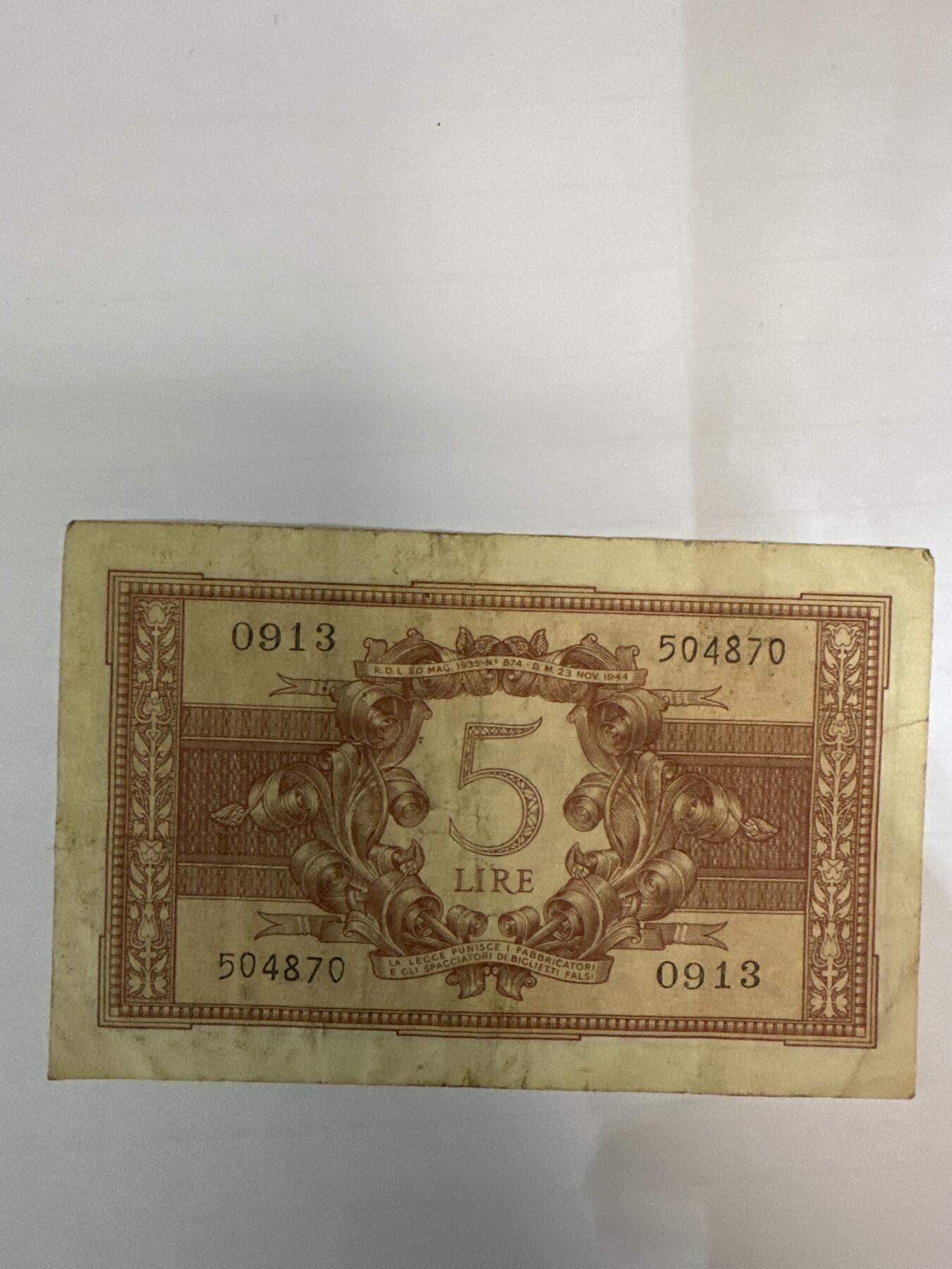 第二弹 纸币专场 1944年意大利5里拉