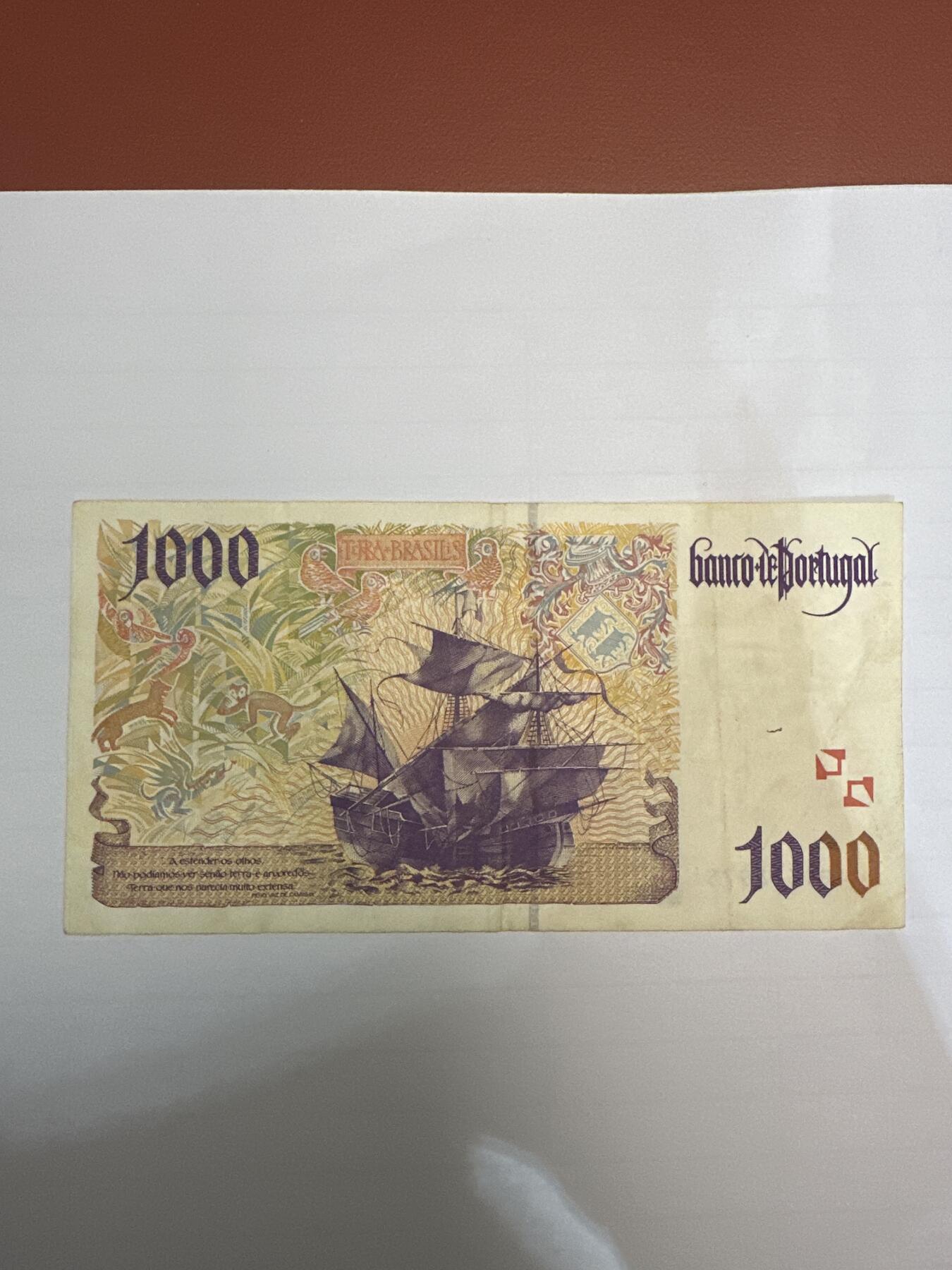 第二弹 纸币专场 1998年葡萄牙1000埃斯库多