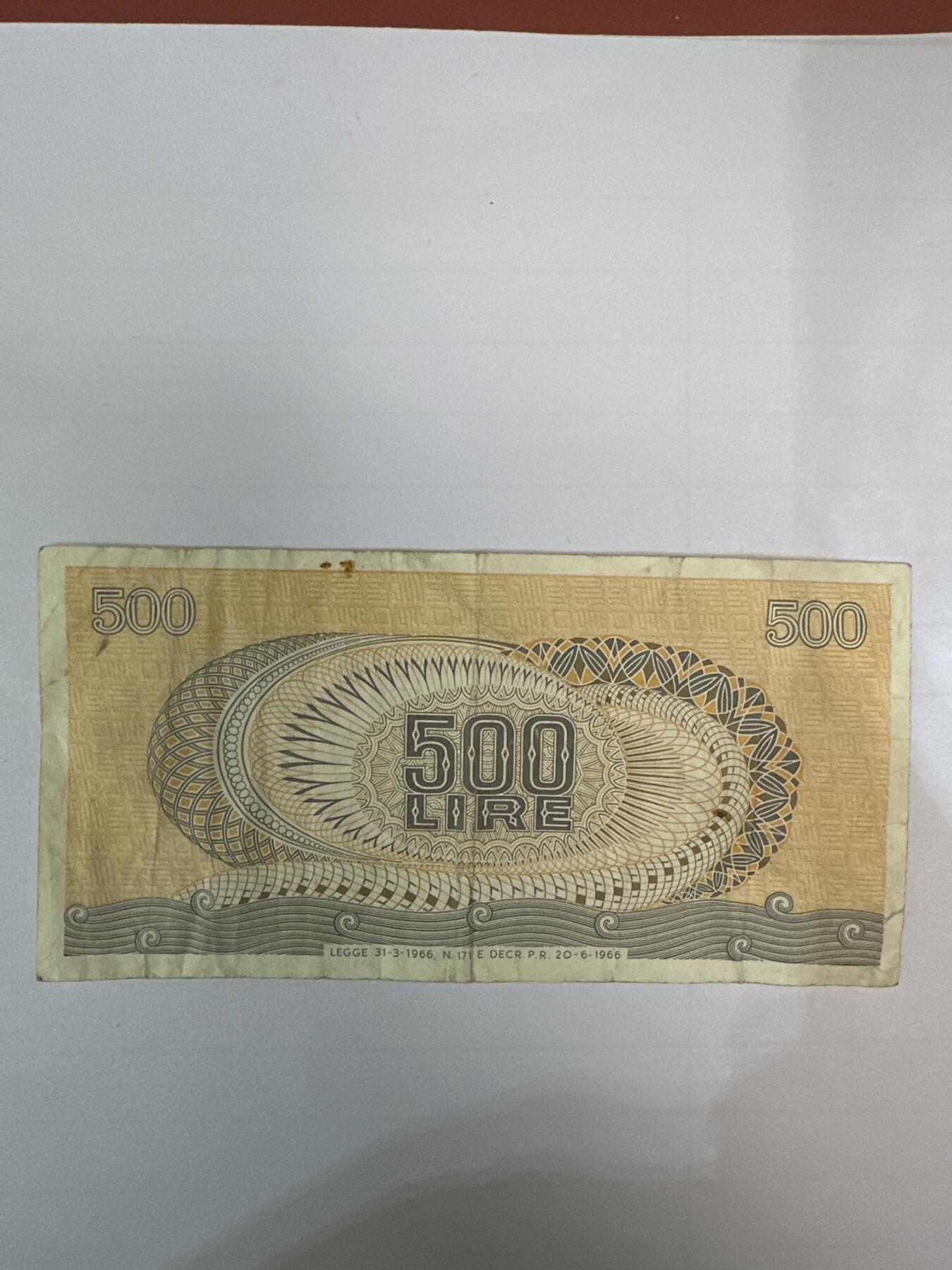 第二弹 纸币专场 1966年意大利500里拉