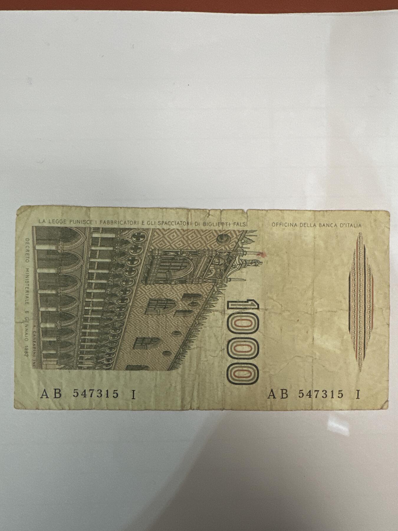 第二弹 纸币专场 1982年意大利1000里拉