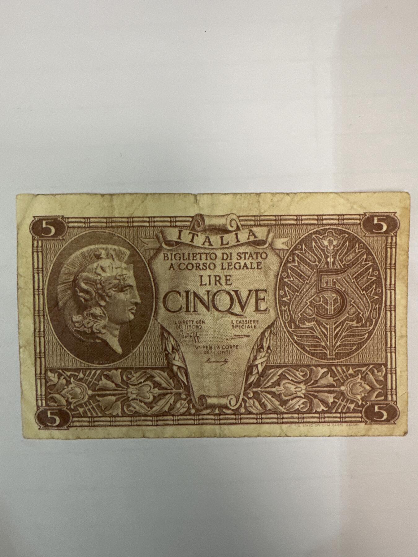 第二弹 纸币专场 1944年意大利5里拉