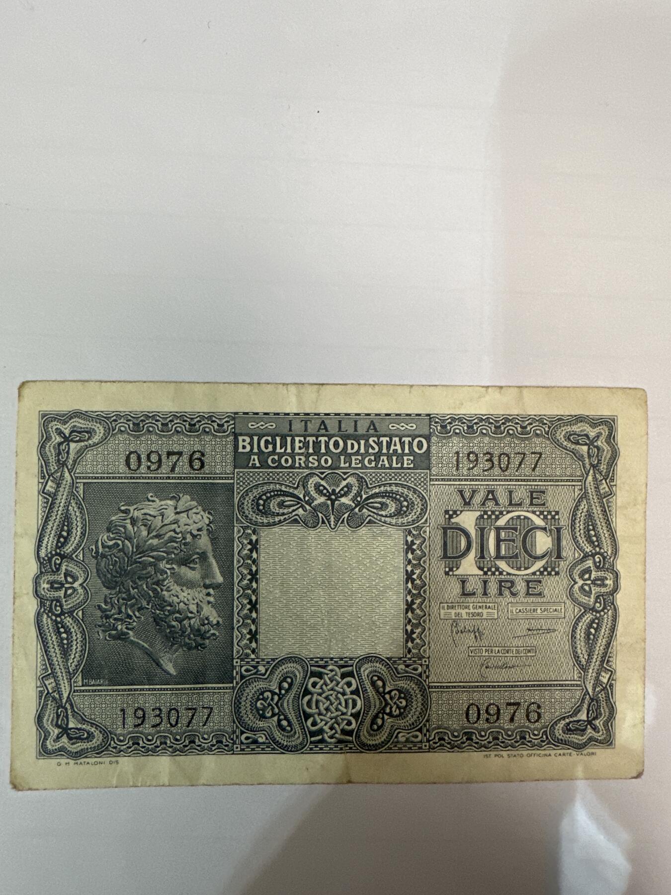 第二弹 纸币专场 1944年意大利10里拉