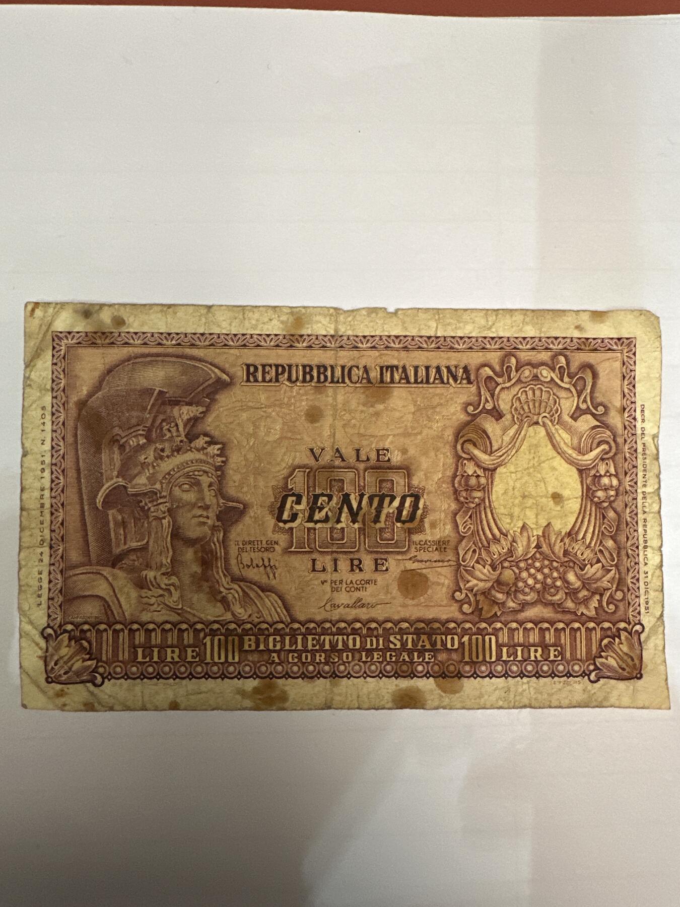 第二弹 纸币专场 1951意大利100里拉