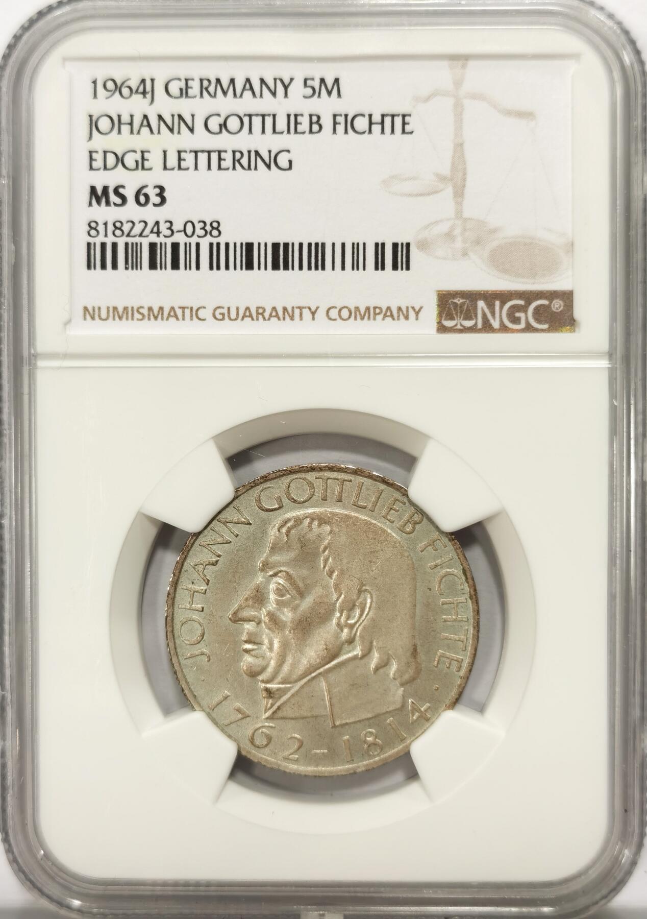 博洋堂世界钱币拍卖第113期（全场包邮） NGC MS63 联邦德国西德1964年费希特逝世150周年5马克纪念银币，西德五大天王之一