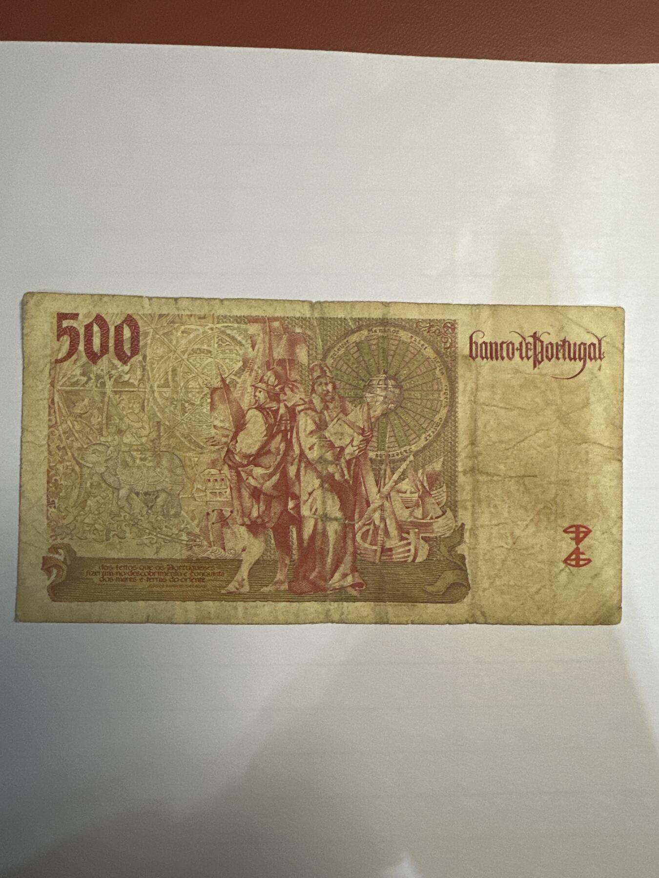 第二弹 纸币专场 葡萄牙500埃斯库多