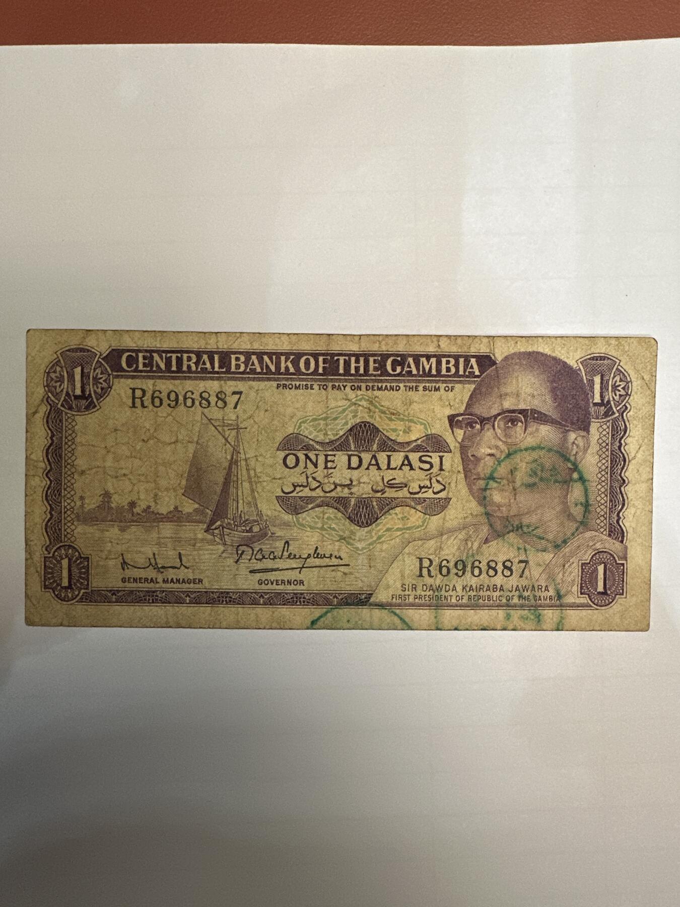第二弹 纸币专场 1971年冈比亚1达拉西