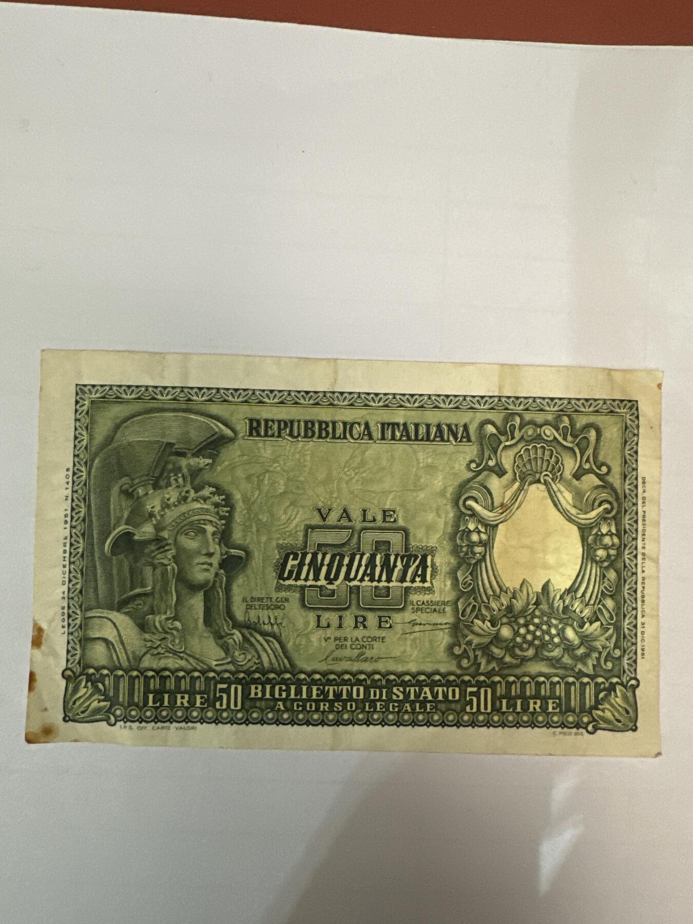 第二弹 纸币专场 1951年意大利50里拉