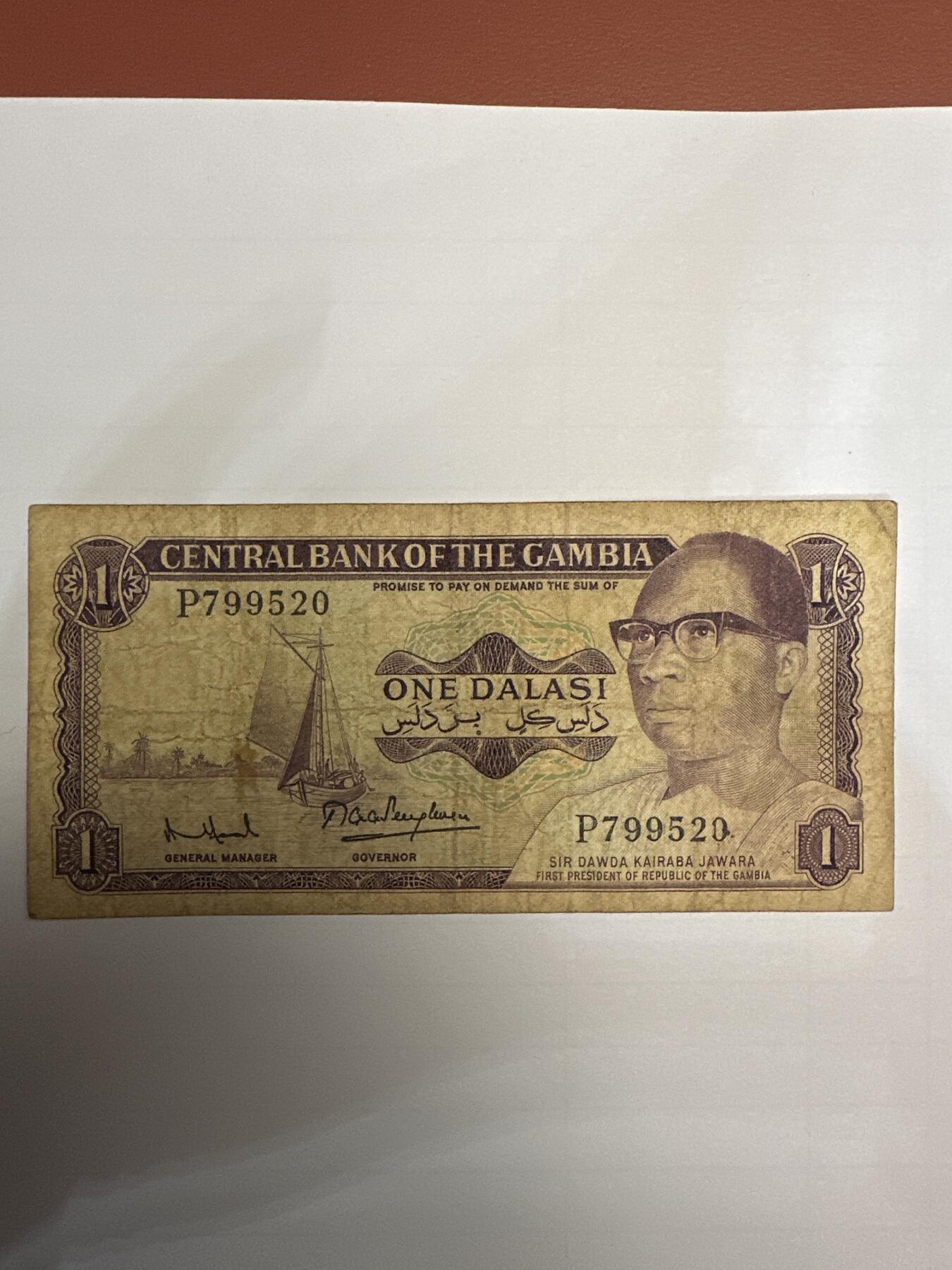 第二弹 纸币专场 1971年冈比亚1达拉西