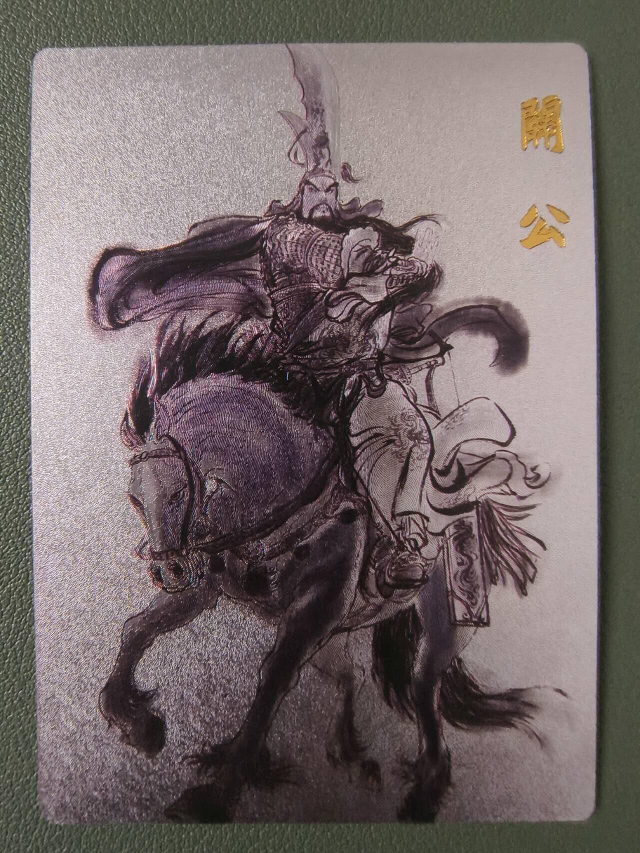 夜之极第七期 （3月8日周六晚11点截拍后参与群福利活动） 昆仑万象 权迎东 关羽粗闪