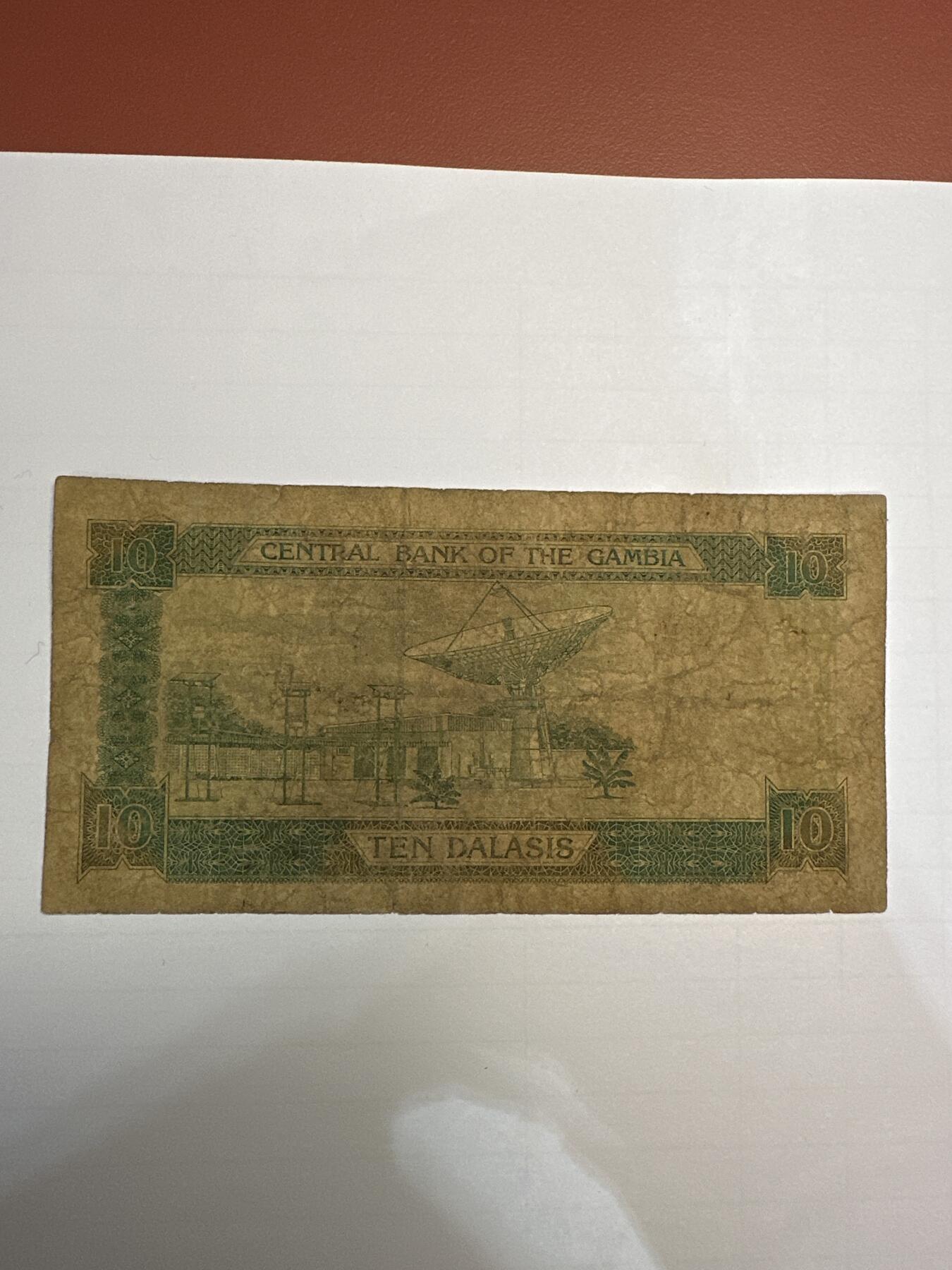 第二弹 纸币专场 冈比亚10达拉西