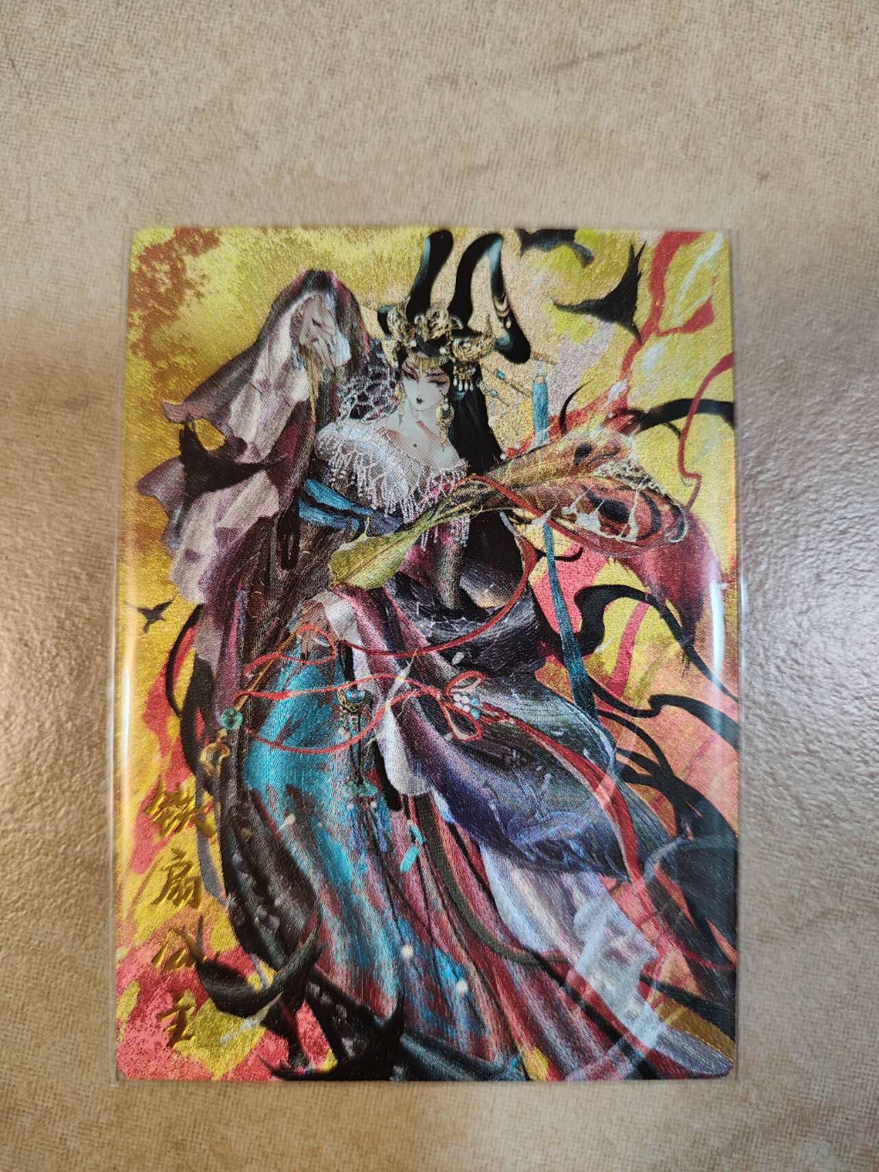 夜之极第七期 （3月8日周六晚11点截拍后参与群福利活动） 卡德曼 玉玉卿 铁扇公主 粗闪