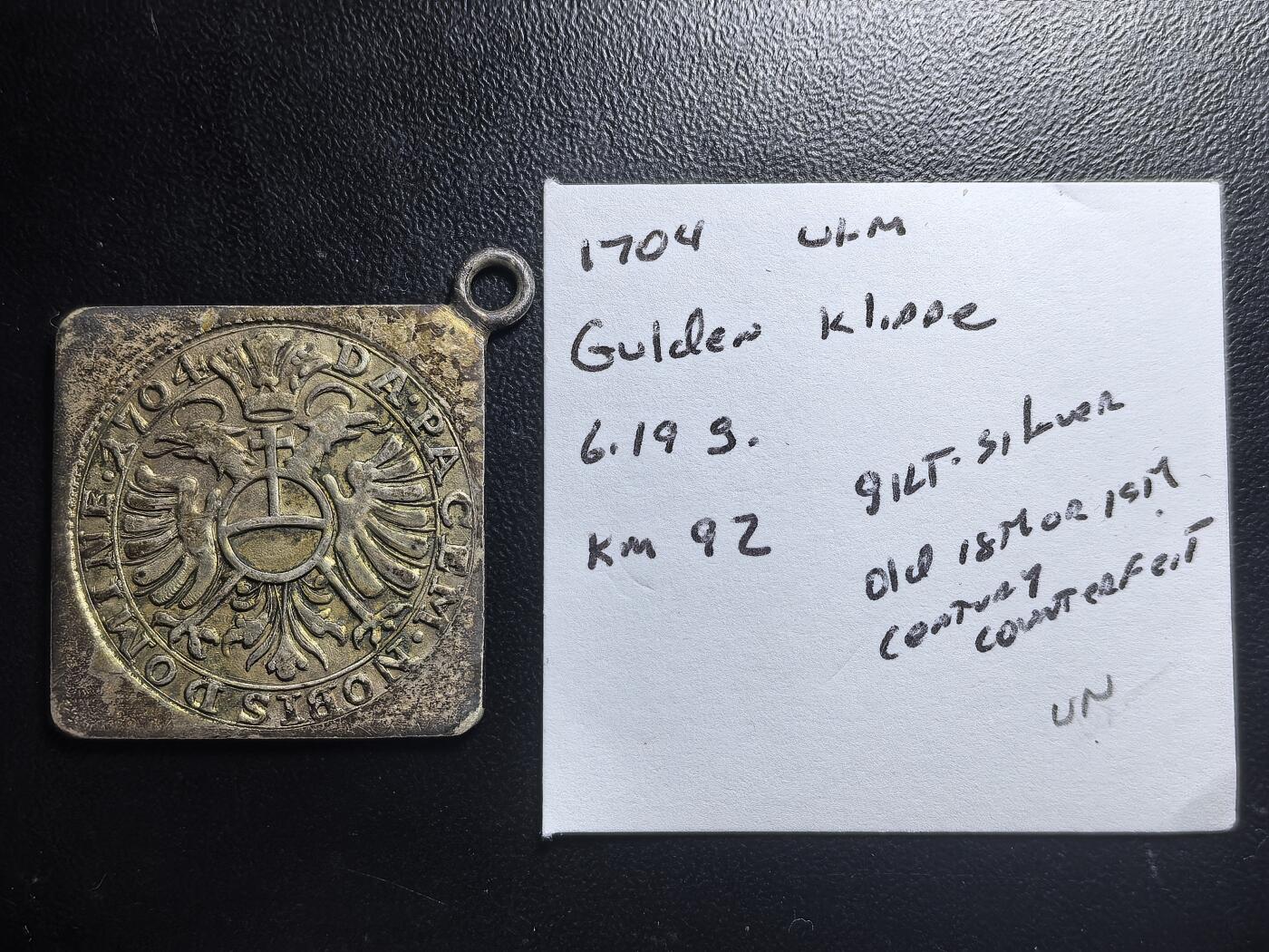 南宋泉阁俄币 外币 国币 专场第六期 私铸 1704年 1盾大银币老仿 仿制精美 有一定年份 老包浆