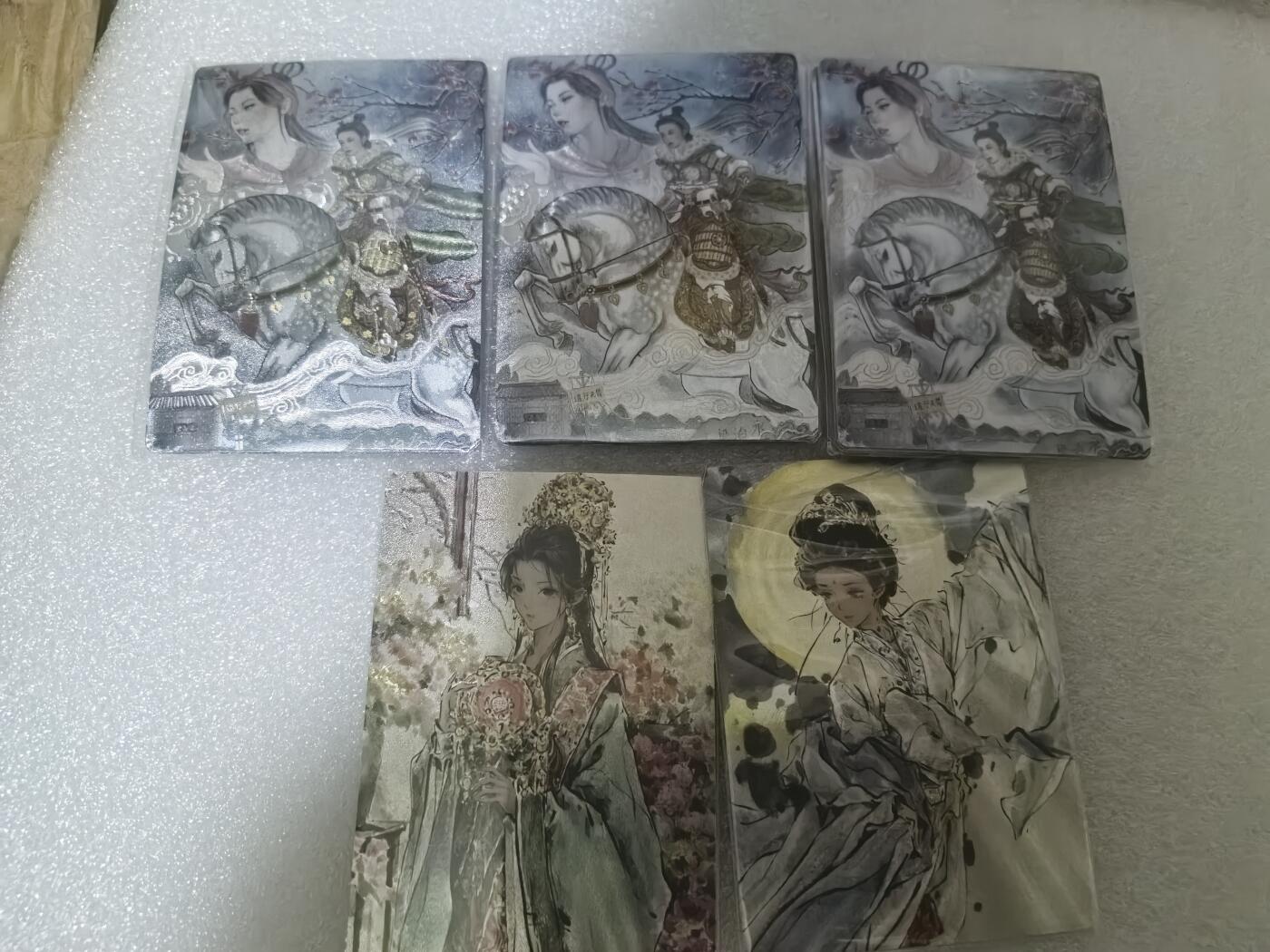 阳大大卡牌超级大甩拍第42期（周五晚上八点半截拍，持续收拍品，进群福利早知道） 星宿文创，刀映寒霜，扈三娘（全粗5张、半粗5张、普卡5张）加特卡（三娘和嫦娥）合计17张