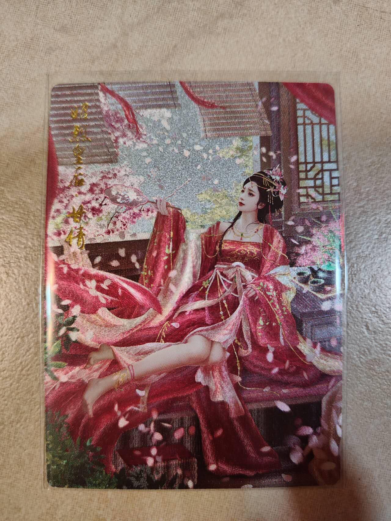 夜之极第七期 （3月8日周六晚11点截拍后参与群福利活动） 卡德曼 兰心 甘夫人粗闪一张
