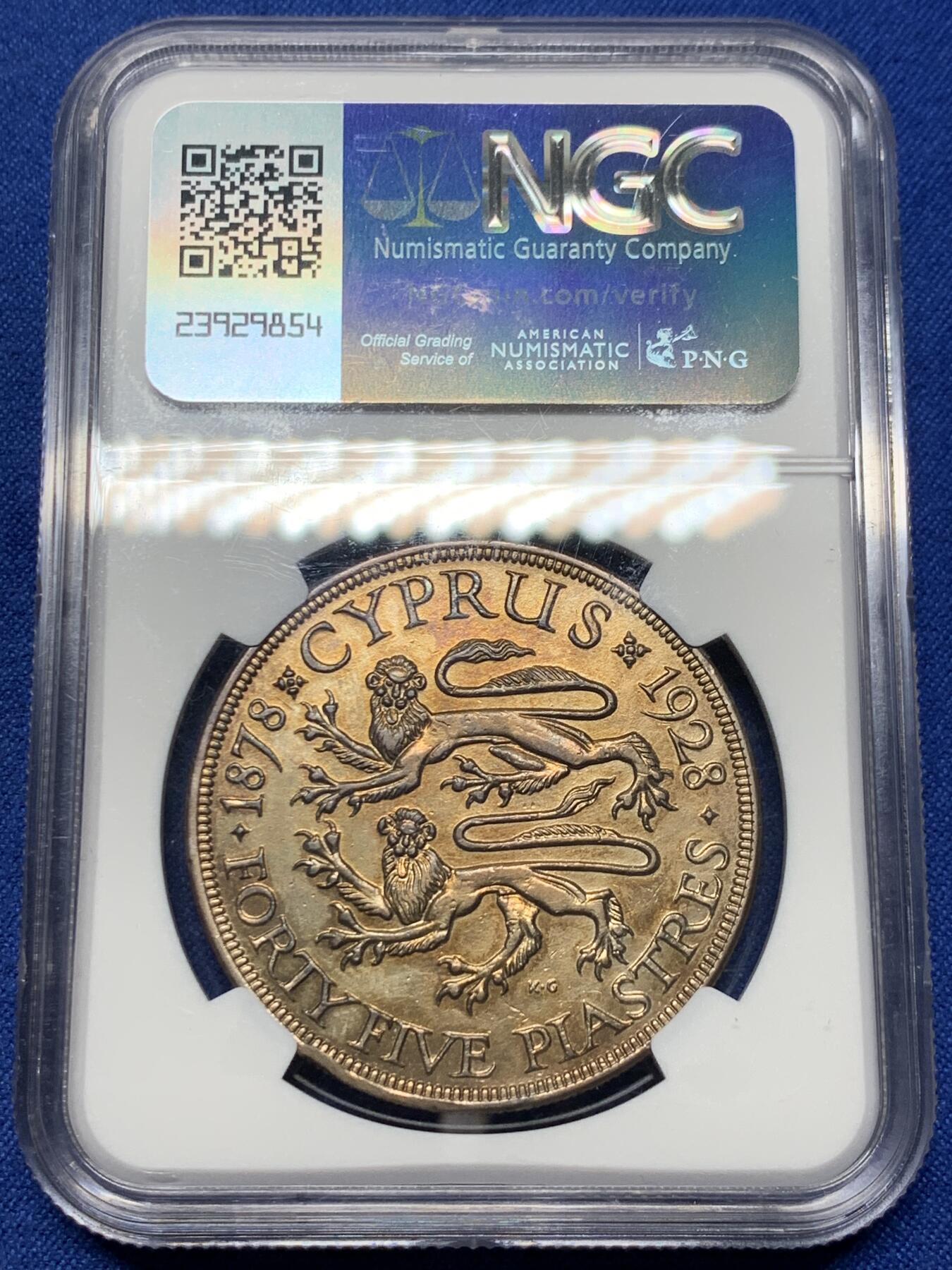 《竞宝斋》第360场 周日，周一  2场连拍 （全场包邮） NGC AUD 1928年英属塞浦路斯45P银币  币面高点俱在，淡金色包浆，好品稀少发行量仅有八万枚。