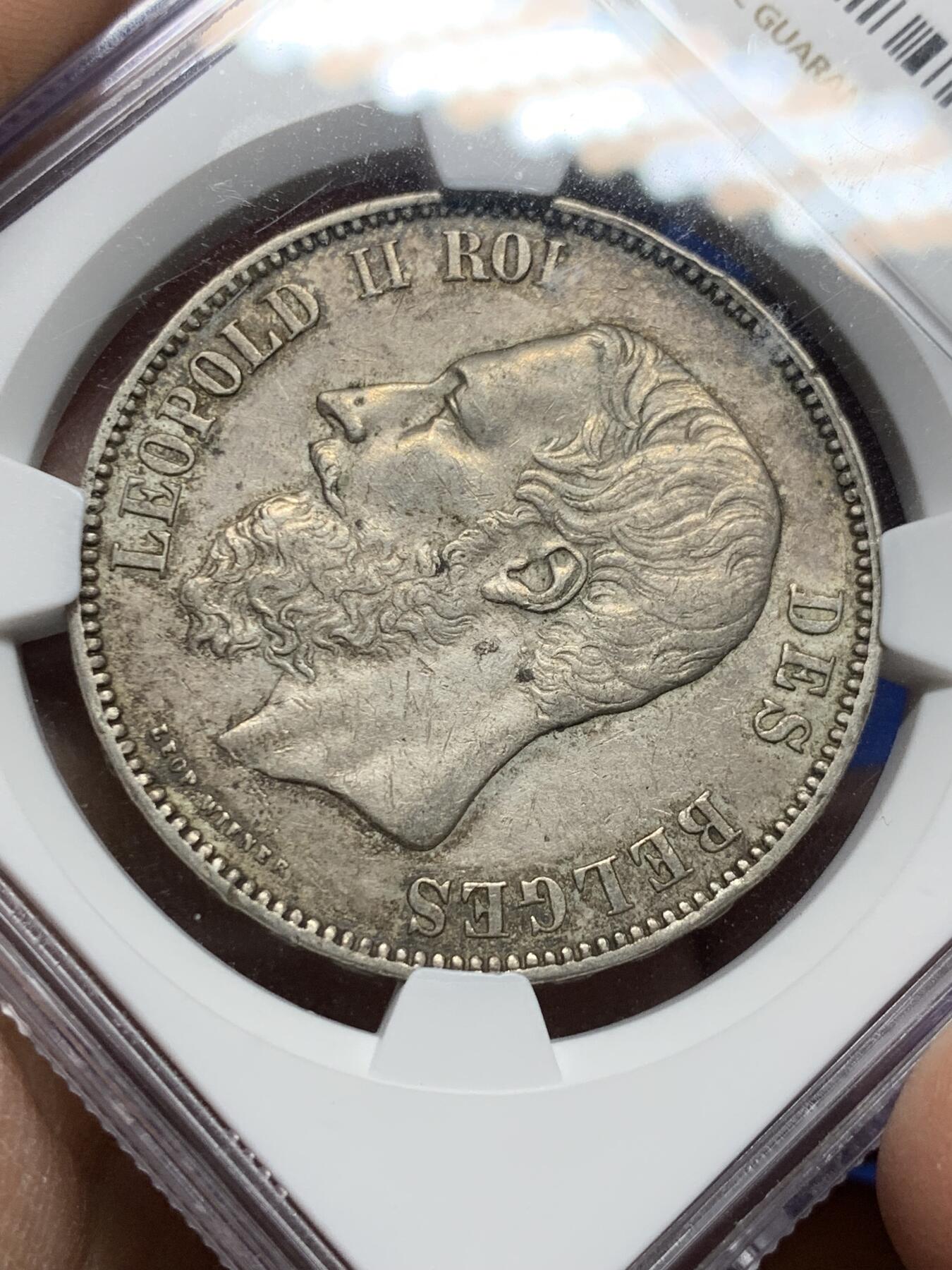 《竞宝斋》第360场 周日，周一  2场连拍 （全场包邮） NGC AUD 比利时1876年利奥波德二世5法郎银币 少见年份