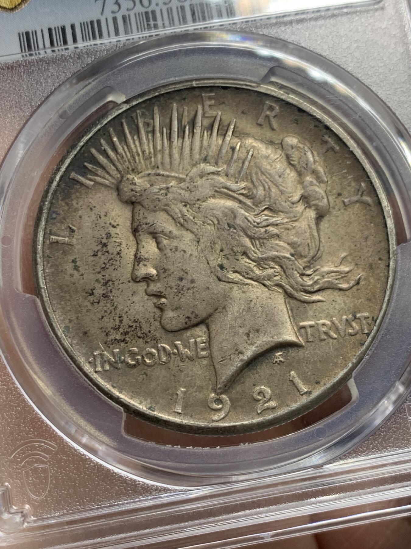 《竞宝斋》第360场 周日，周一  2场连拍 （全场包邮） PCGS AU58 美国1921和平银币 高浮雕 老包浆 名誉品